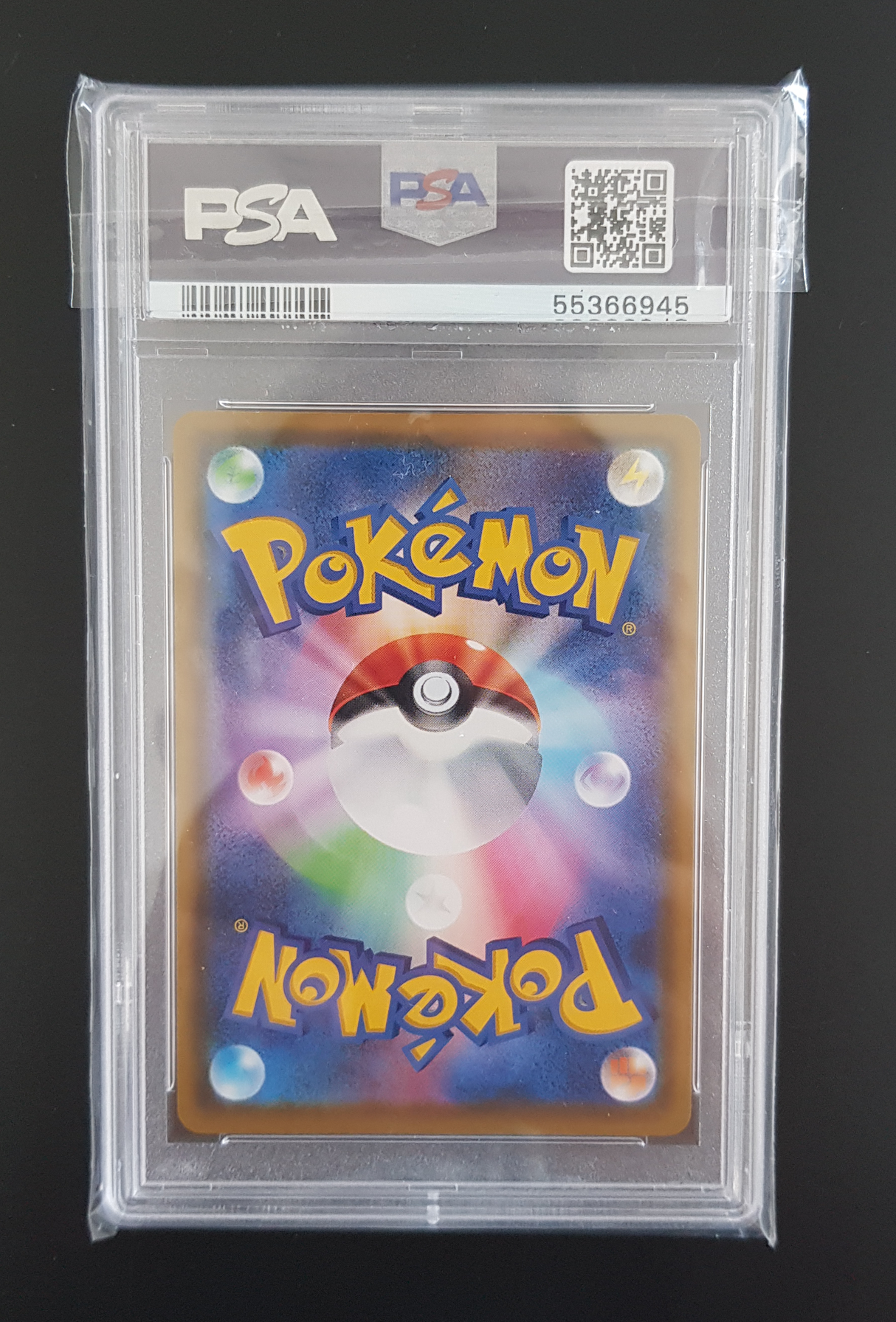 Ultra PRO - 100 Protèges Cartes refermable : Graded Card Sleeves PSA