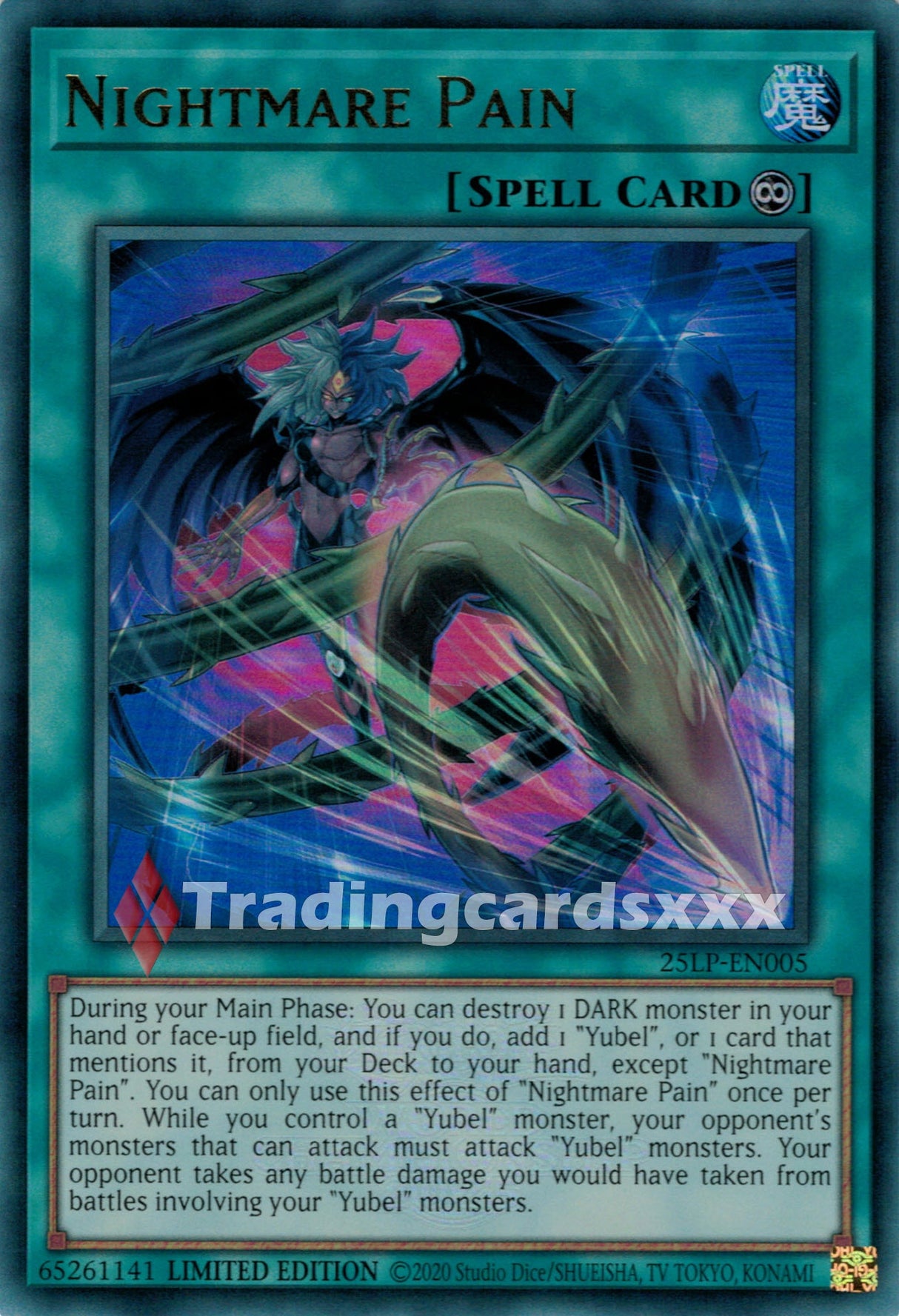 Yu-Gi-Oh! Nightmare Pain : UR STAMP 25LP-EN005