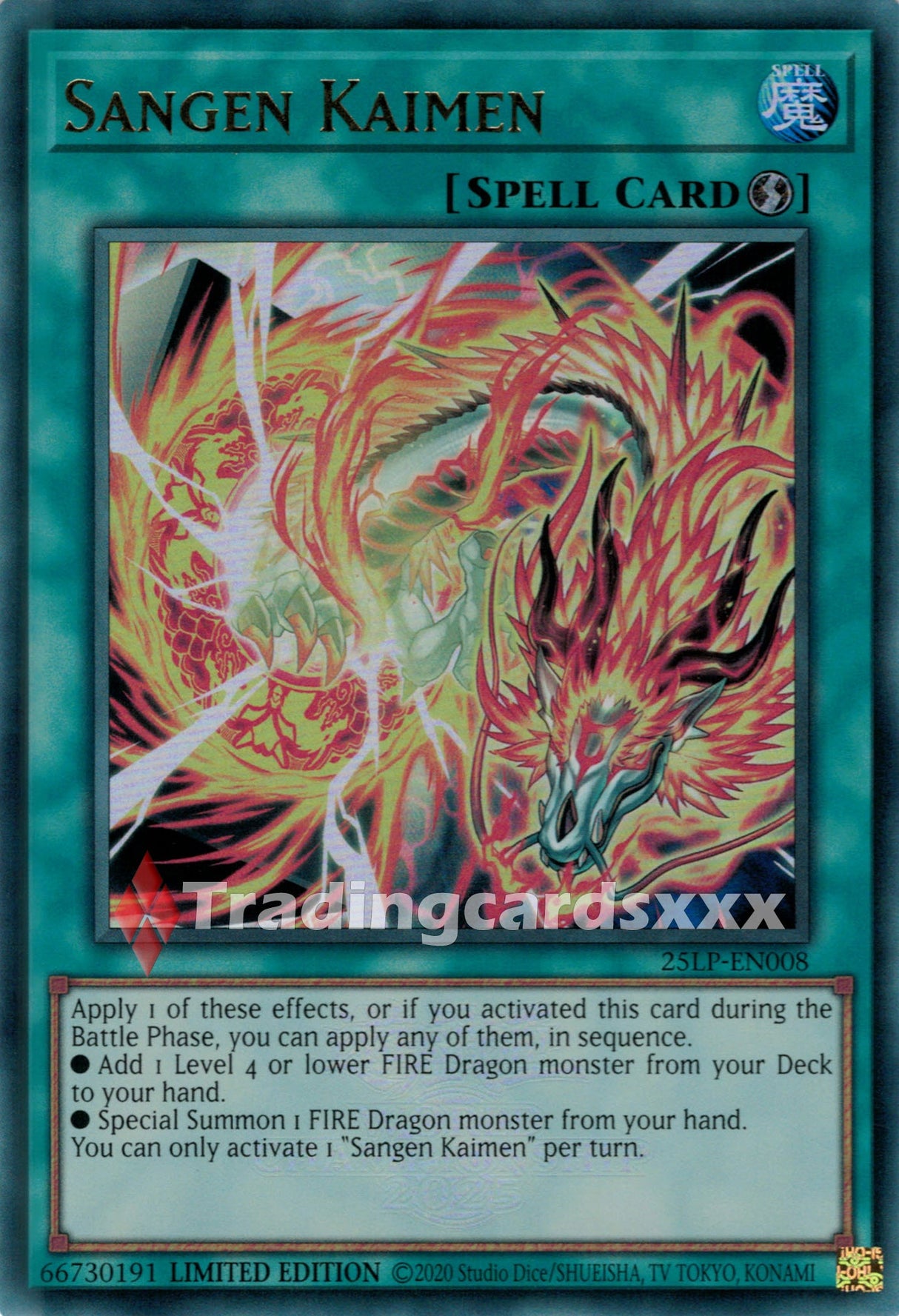 Yu-Gi-Oh! Sangen Kaimen : UR STAMP 25LP-EN008