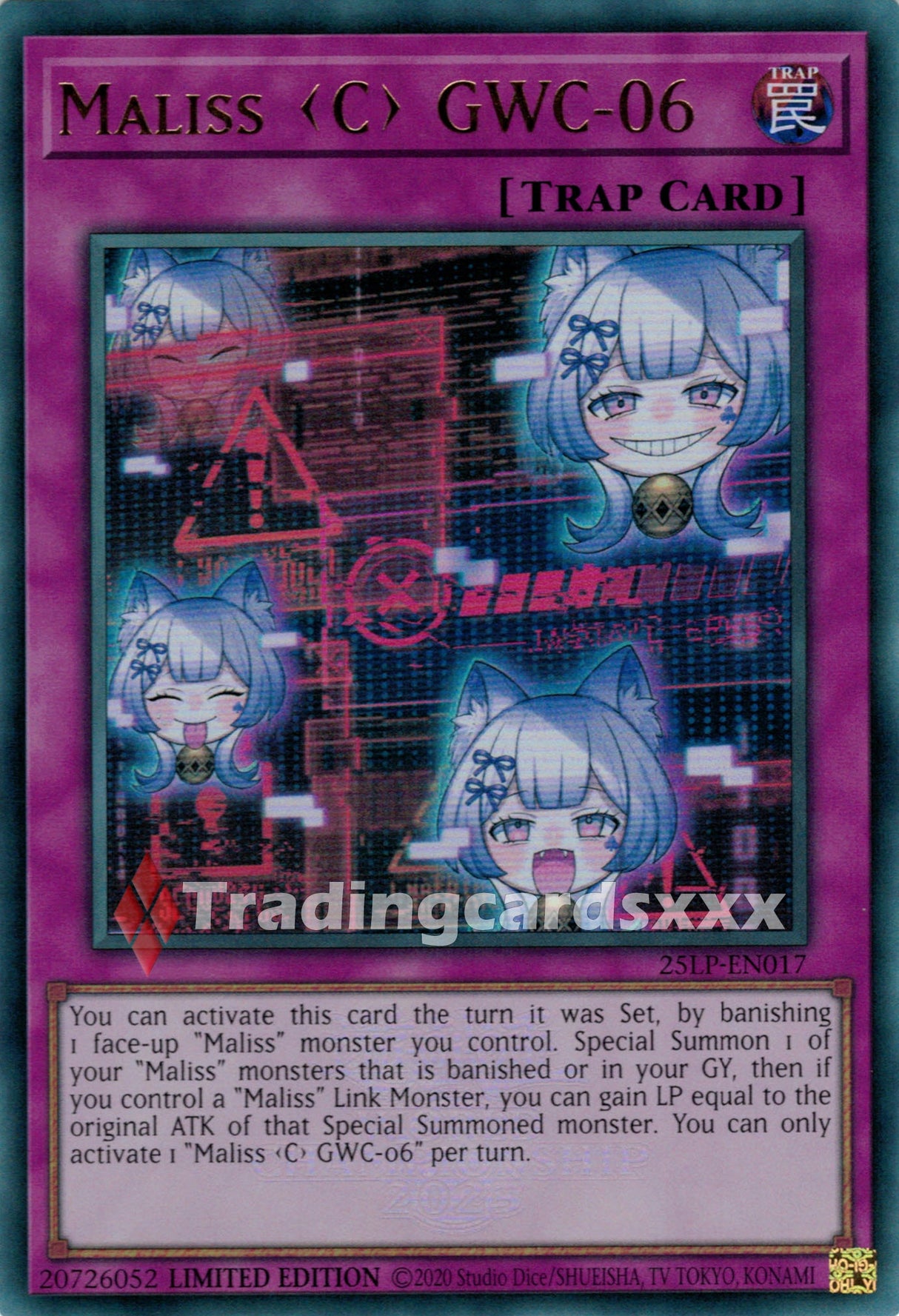 Yu-Gi-Oh! Maliss <C> GWC-06 : UR STAMP 25LP-EN017
