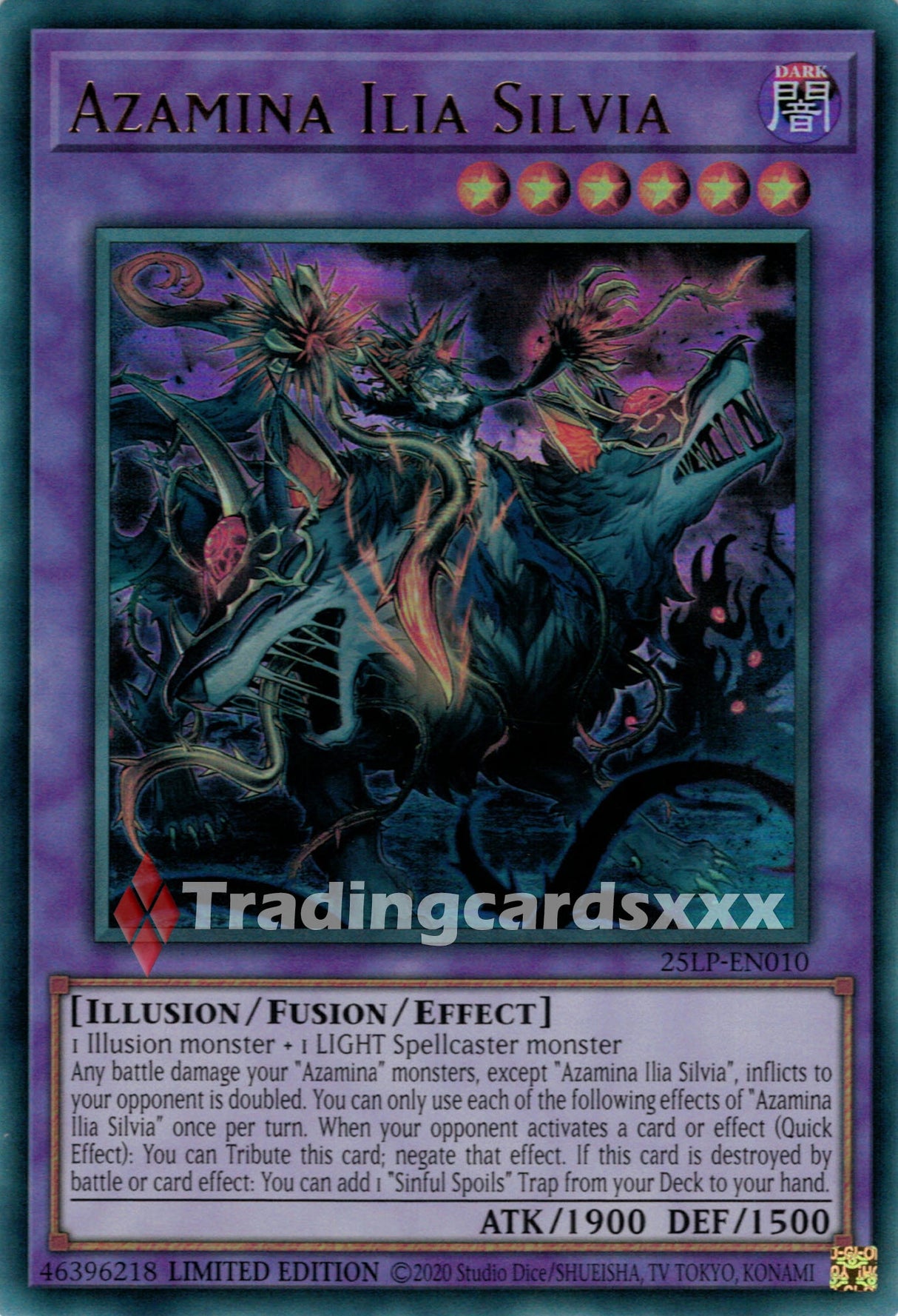 Yu-Gi-Oh! Azamina Ilia Silvia : UR 25LP-EN010