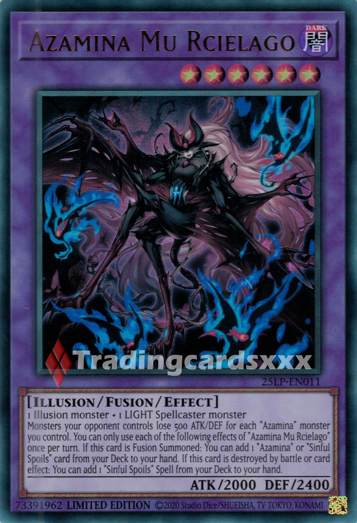 Yu-Gi-Oh! Azamina Mu Rcielago : UR 25LP-EN011