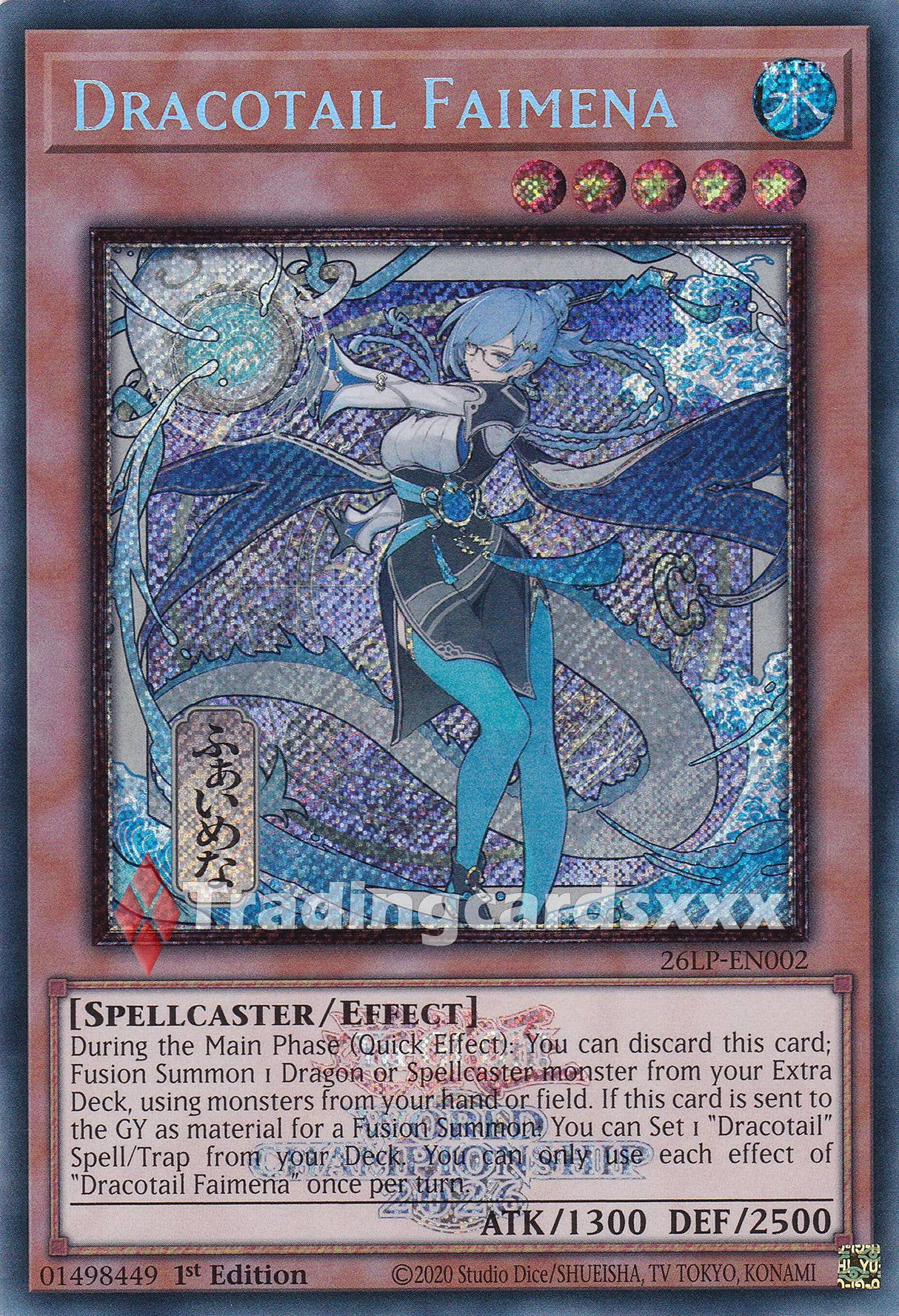 Yu-Gi-Oh! Dracotail Faimena : SE STAMP ALT 26LP-EN002