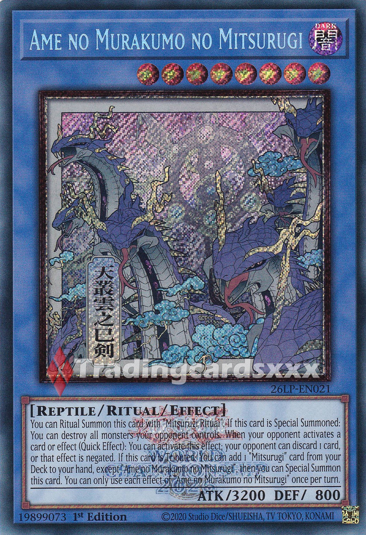 Yu-Gi-Oh! Ame no Murakumo no Mitsurugi : SE STAMP ALT 26LP-EN021