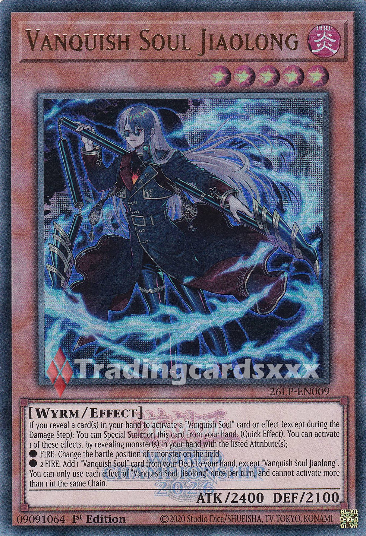 Yu-Gi-Oh! Vanquish Soul Jiaolong : UR STAMP 26LP-EN009