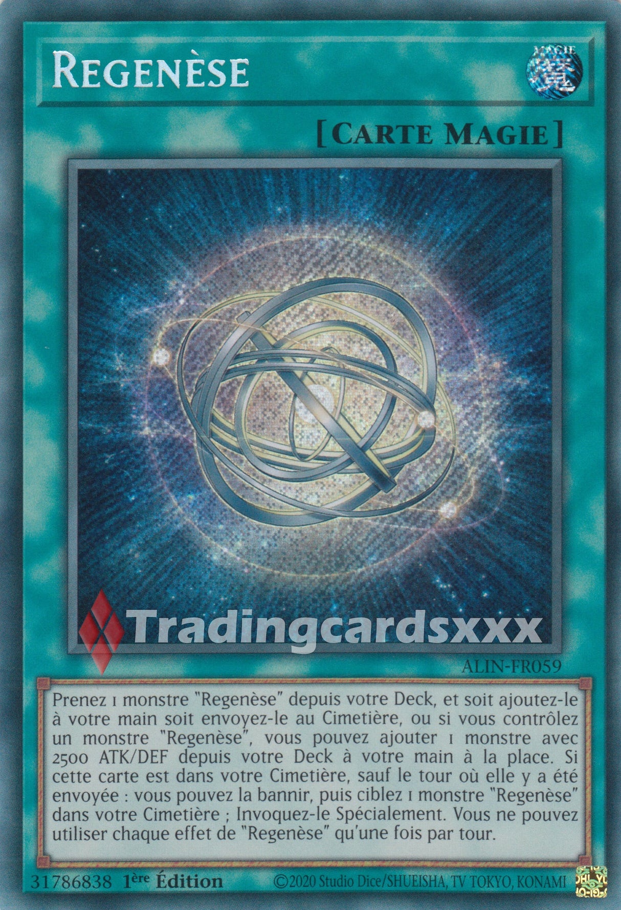 Yu-Gi-Oh! Regenèse : SE ALIN-FR059