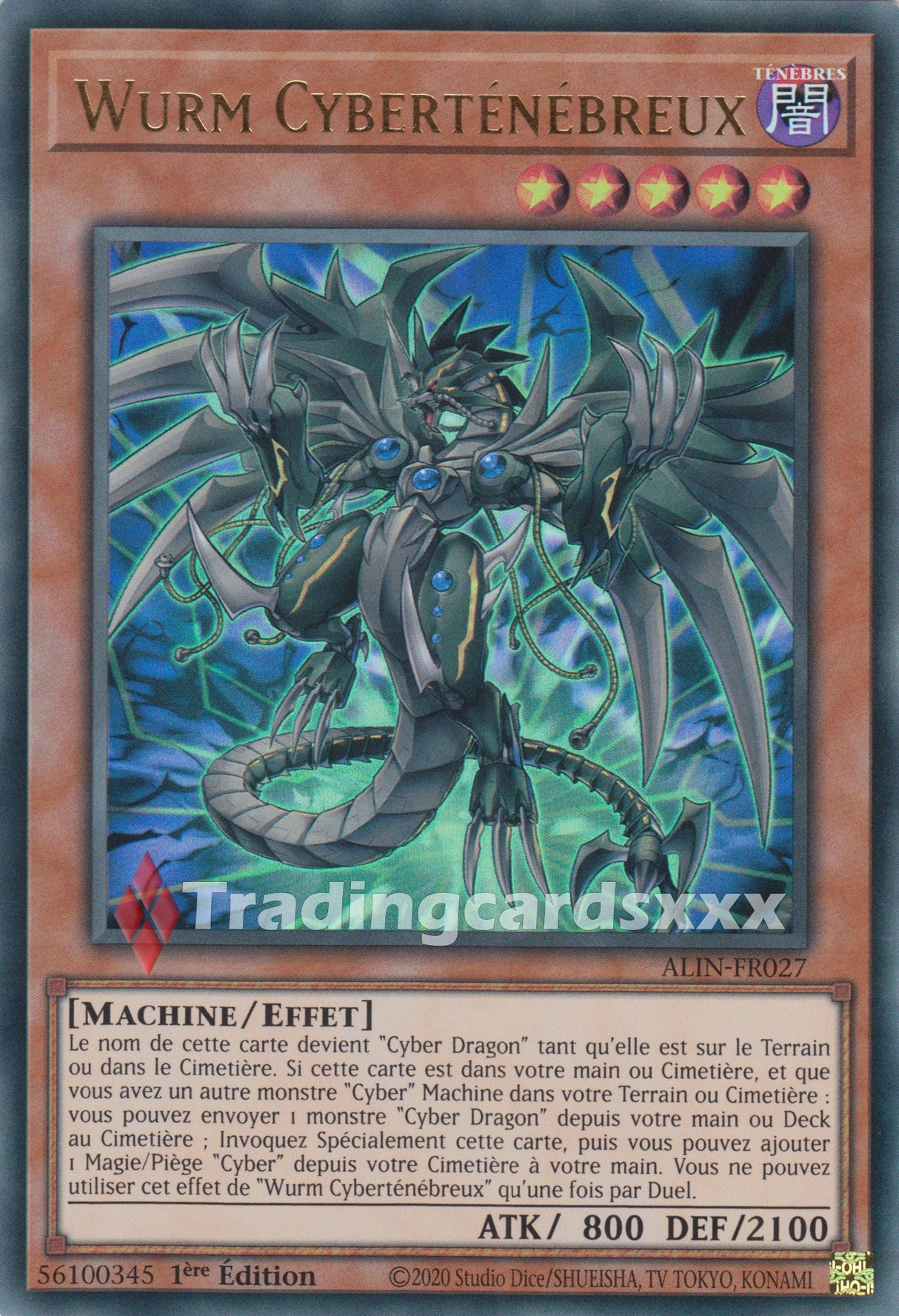 Yu-Gi-Oh! Wurm Cyberténébreux : UR ALIN-FR027