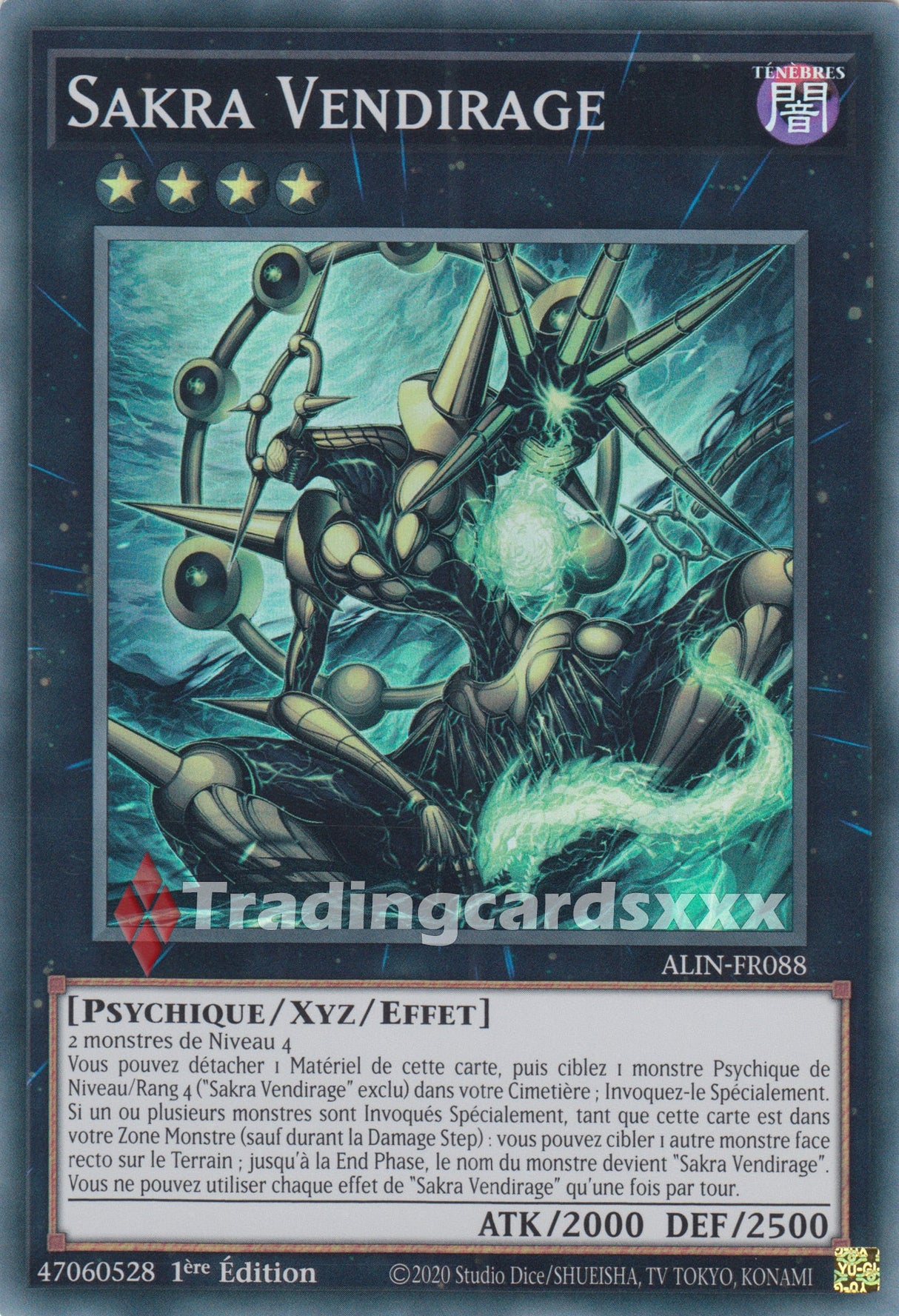 Yu-Gi-Oh! Sakra Vendirage : SR ALIN-FR088