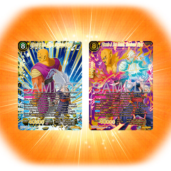 Dragon Ball Super Masters - Coffret Collector BE25 : Premium Anniversary Box 2025