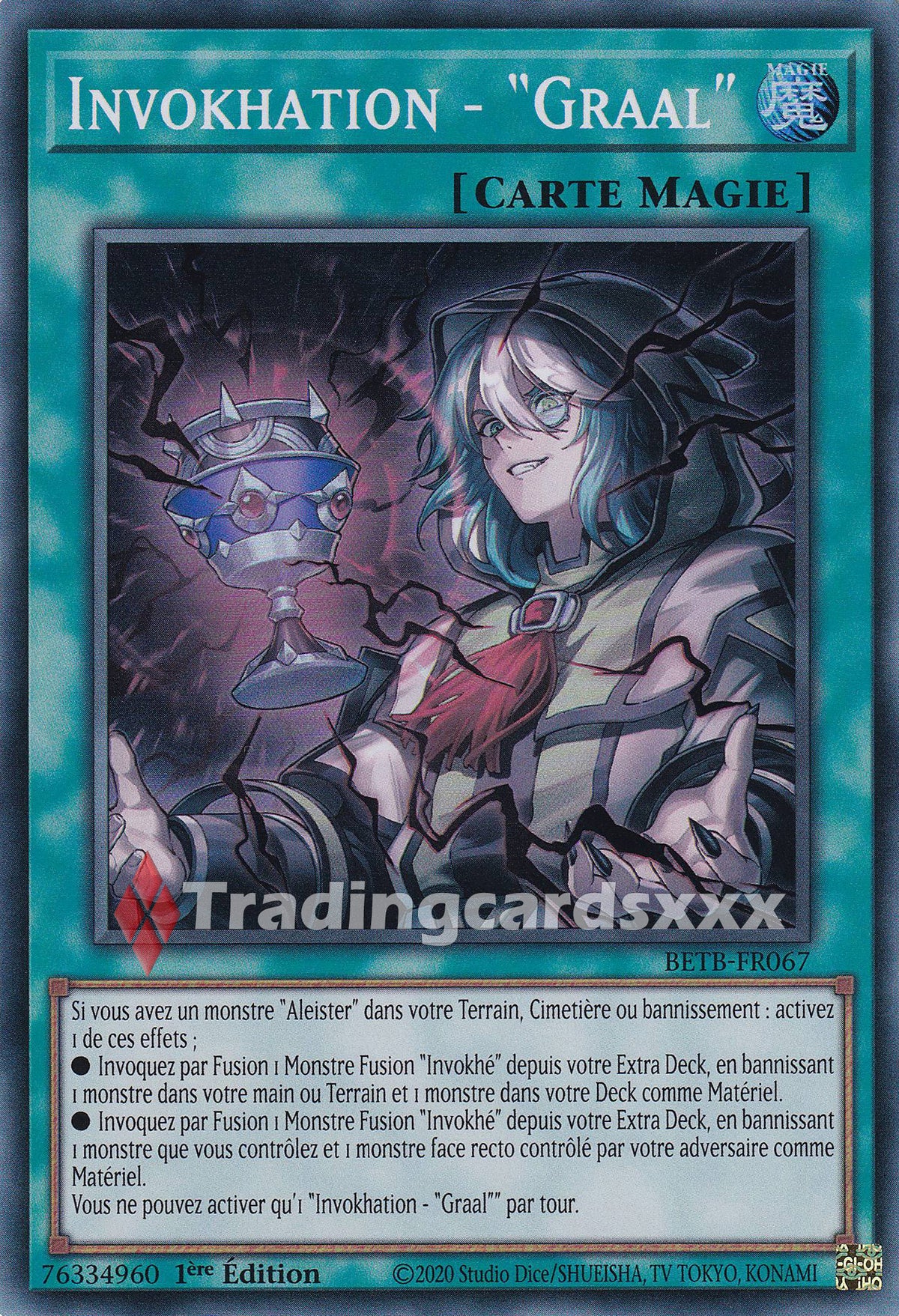 Yu-Gi-Oh! Invokhation - "Graal" : SR BETB-FR067