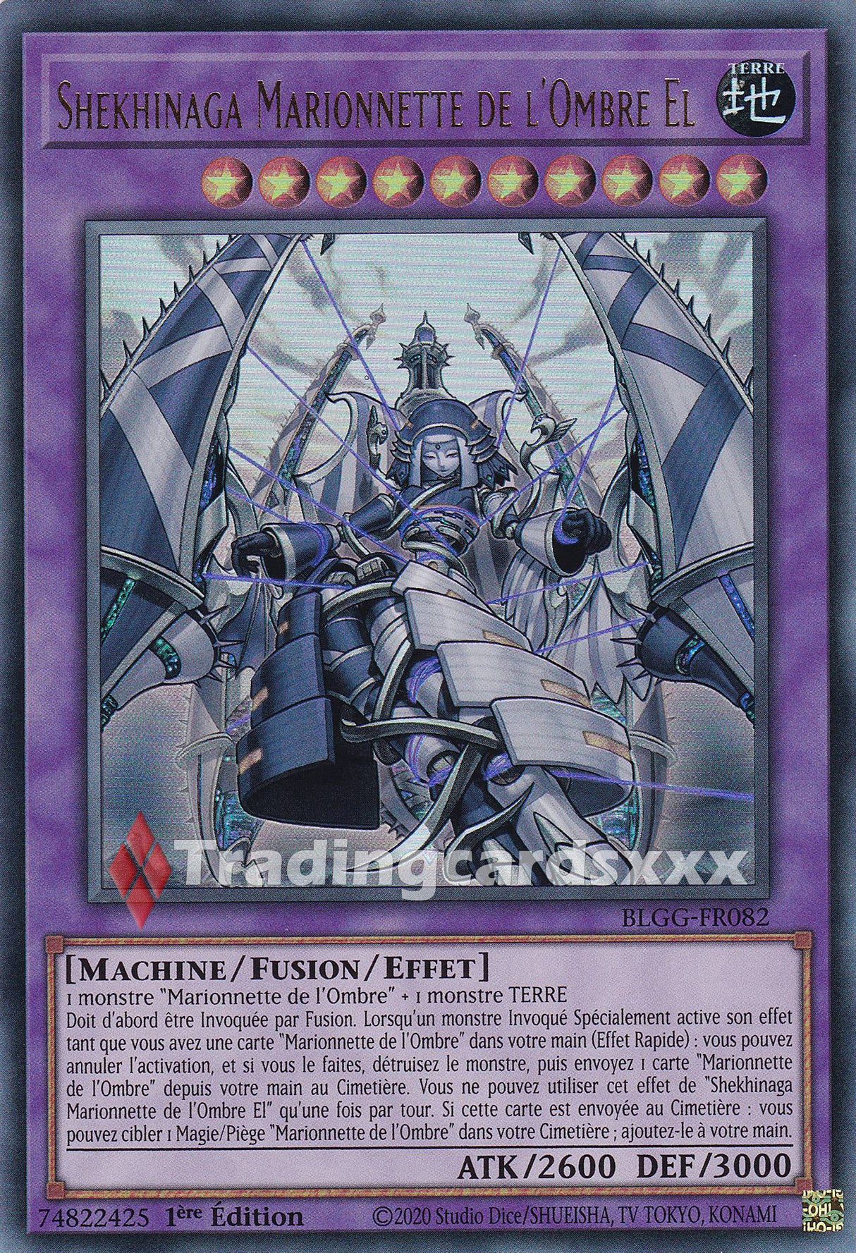 Yu-Gi-Oh! Shekhinaga Marionnette de l'Ombre El : UR BLGG-FR082