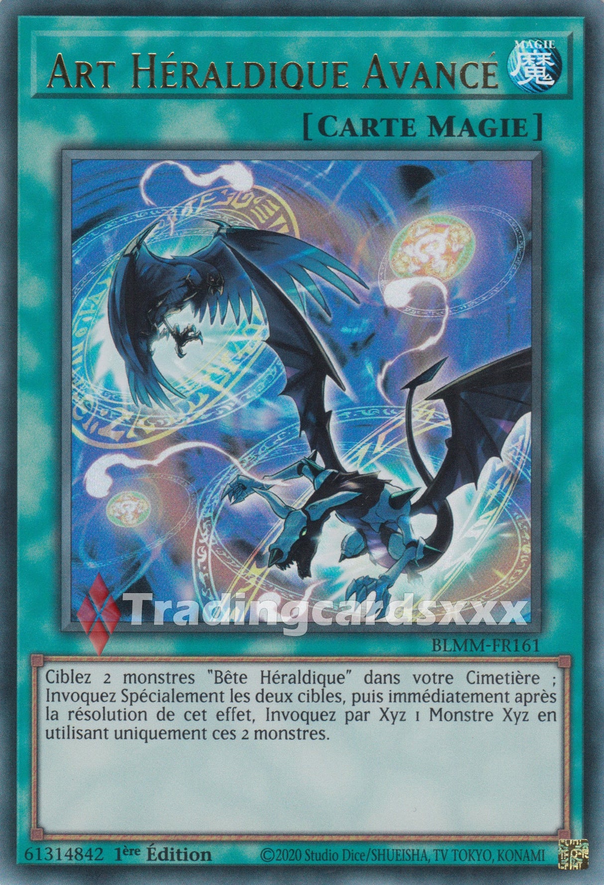 Yu-Gi-Oh! Art Héraldique Avancé : UR BLMM-FR161