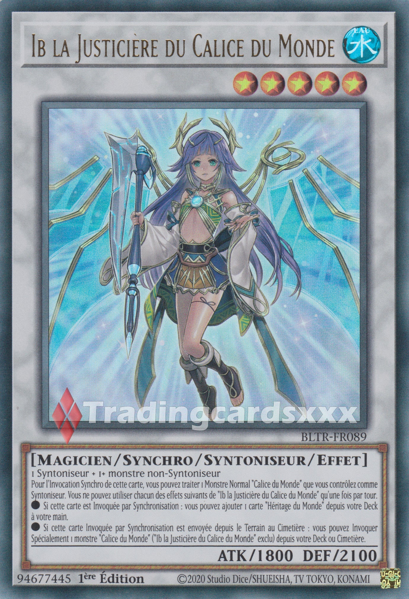 Yu-Gi-Oh! Ib la Justicière du Calice du Monde : UR BLTR-FR089