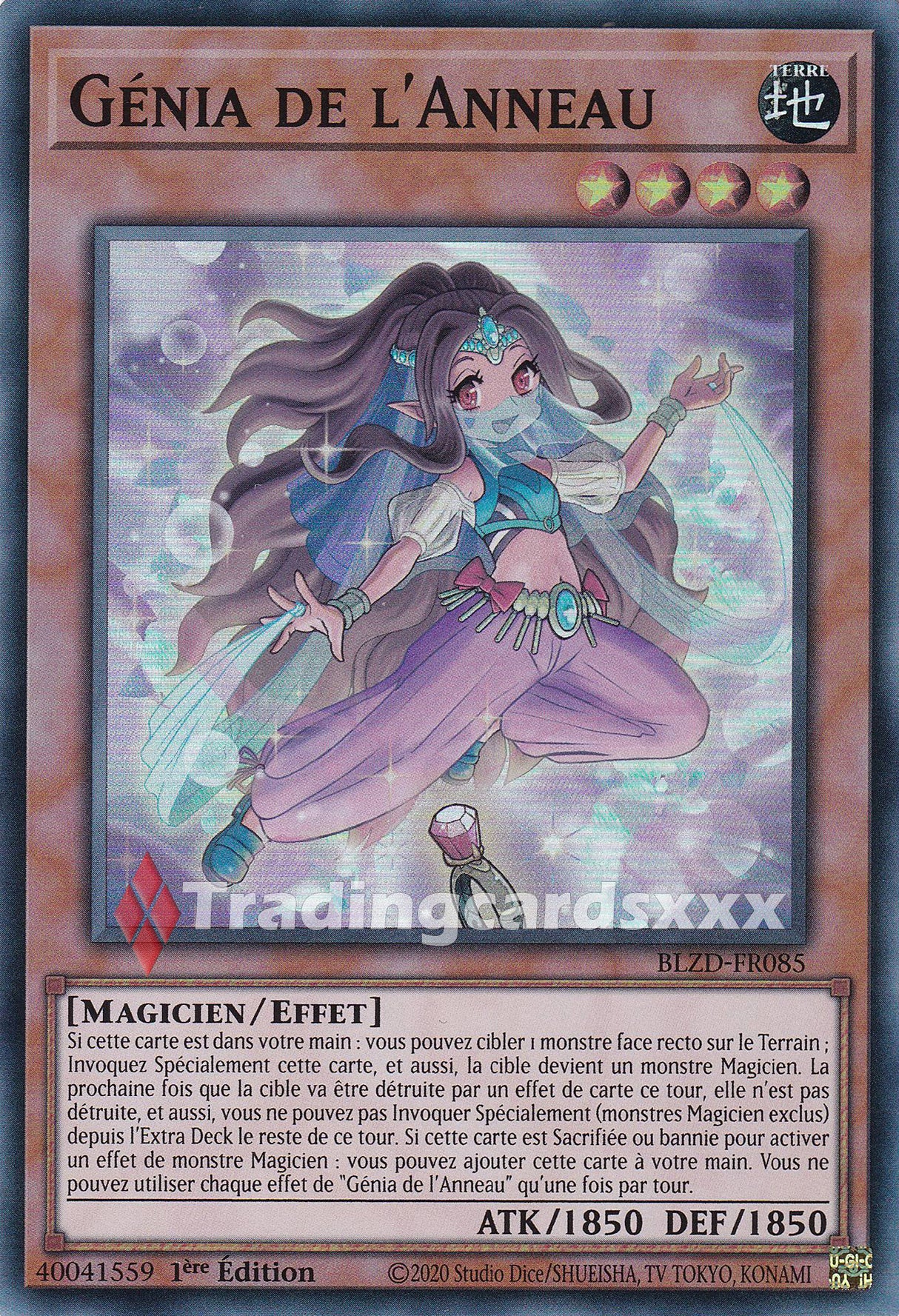 Yu-Gi-Oh! Génia de l'Anneau : SR BLZD-FR085