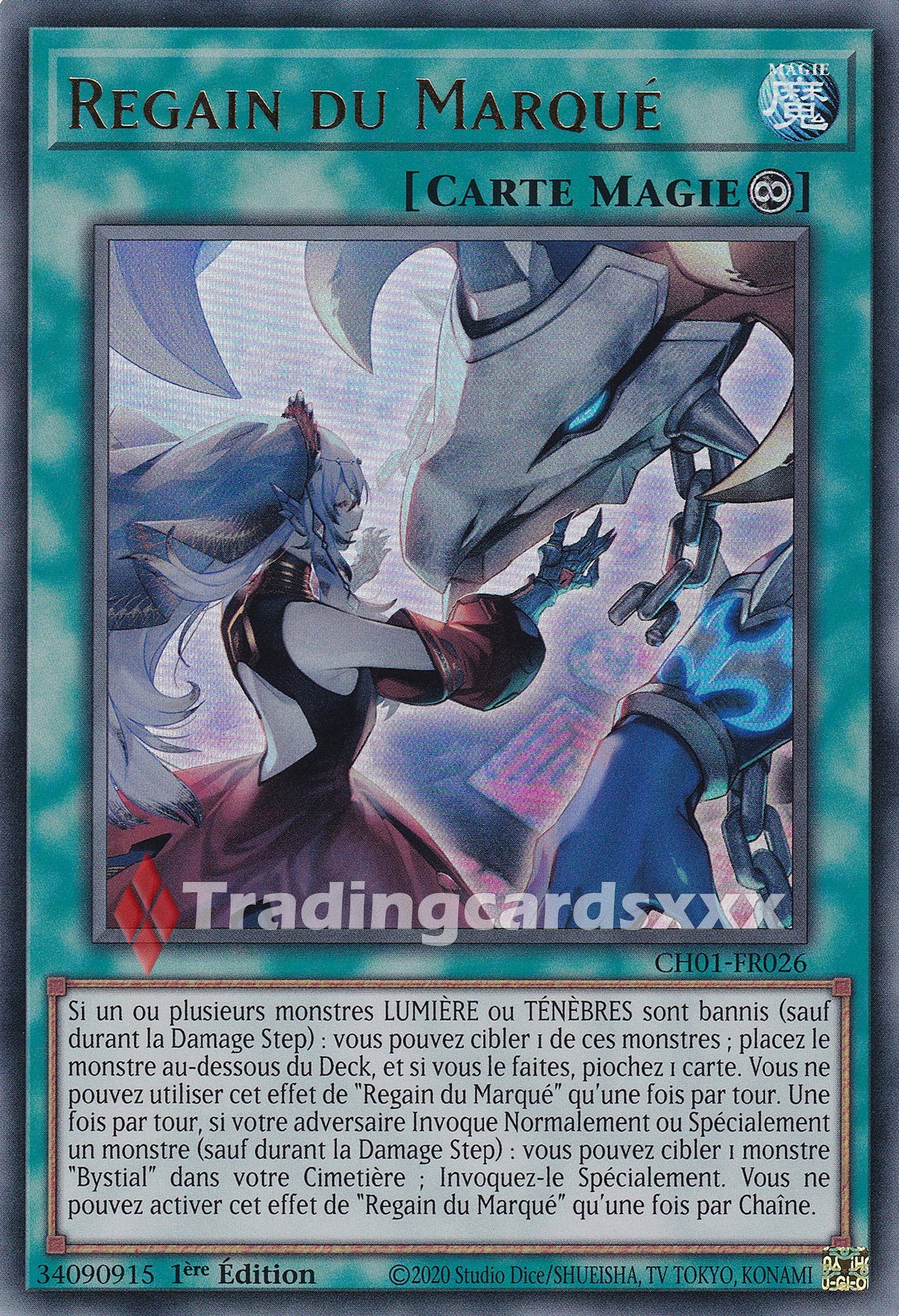 Yu-Gi-Oh! Regain du Marqué : UR CH01-FR026