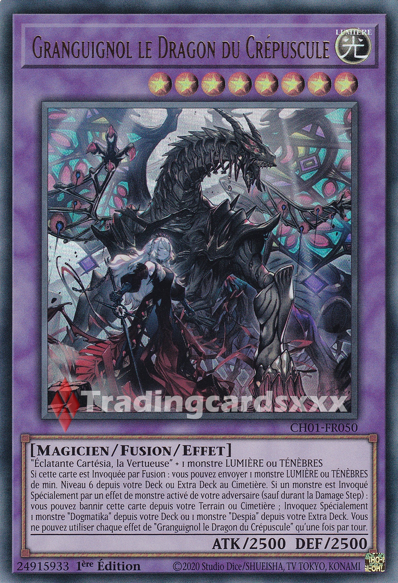 Yu-Gi-Oh! Granguignol le Dragon du Crépuscule : UR CH01-FR050