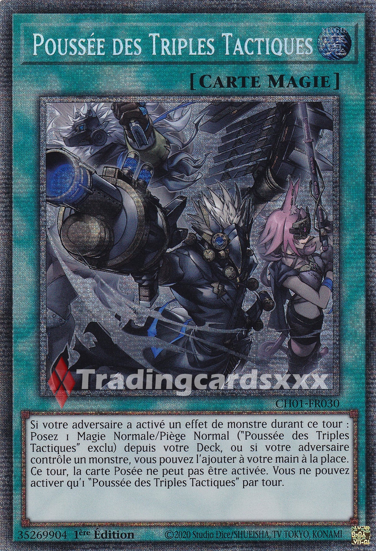 Yu-Gi-Oh! Poussée des Triples Tactiques : STAR CH01-FR030