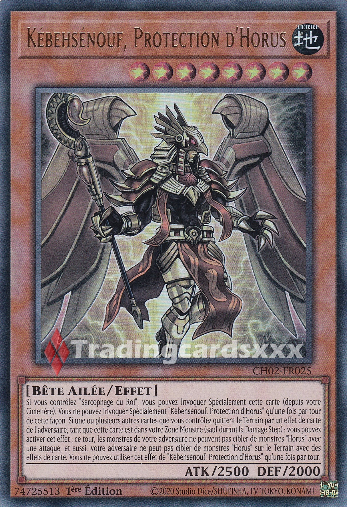 Yu-Gi-Oh! Kébehsénouf, Protection d'Horus : UR CH02-FR025