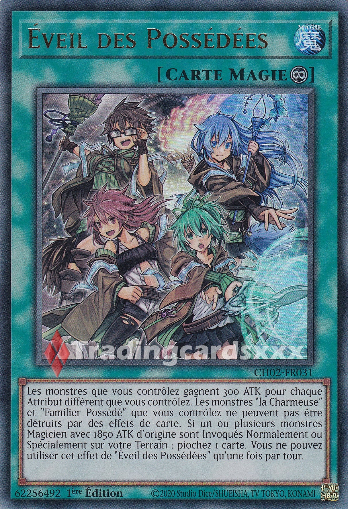Yu-Gi-Oh! Éveil des Possédées : UR CH02-FR031