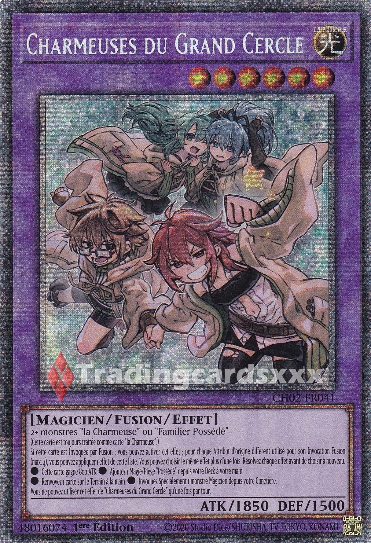 Yu-Gi-Oh! Charmeuses du Grand Cercle : STAR CH02-FR041