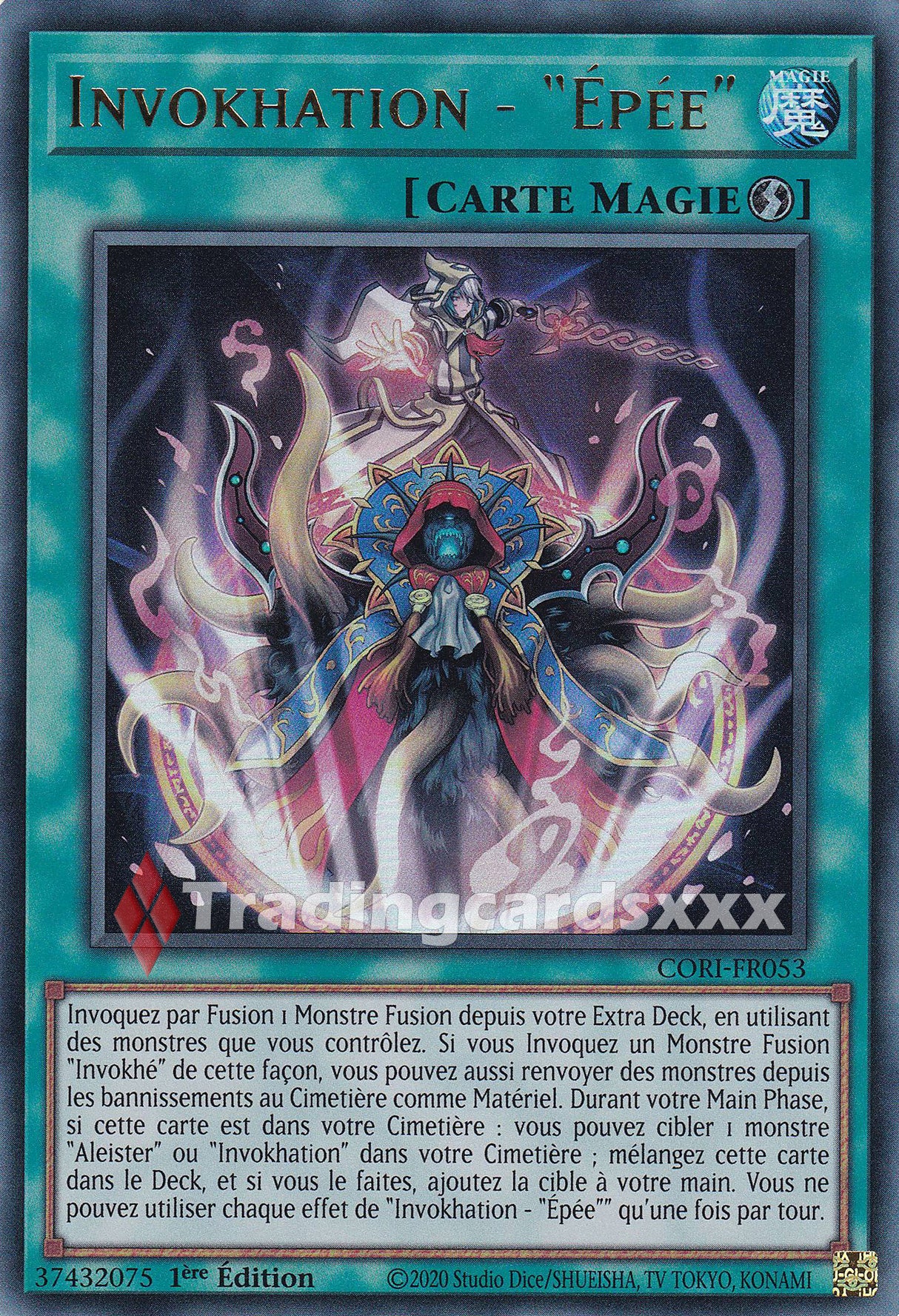 Yu-Gi-Oh! Invokhation - "Épée" : UR CORI-FR053