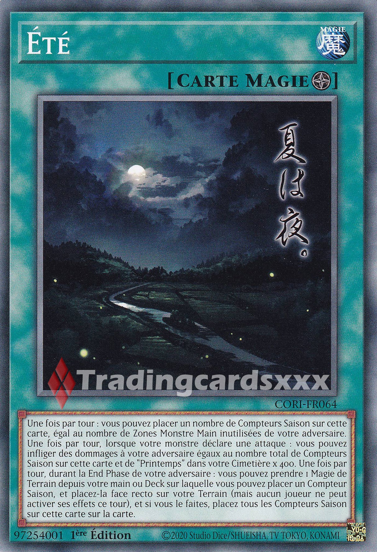 Yu-Gi-Oh! Été : C CORI-FR064