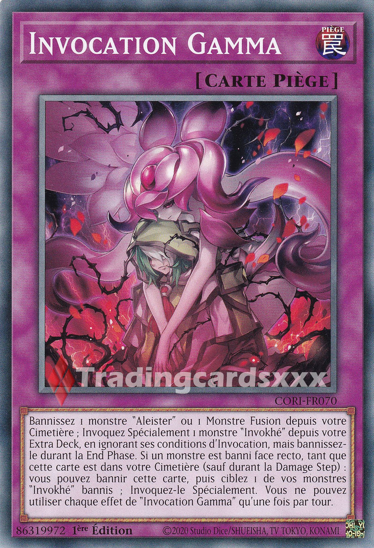Yu-Gi-Oh! Invocation Gamma : C CORI-FR070