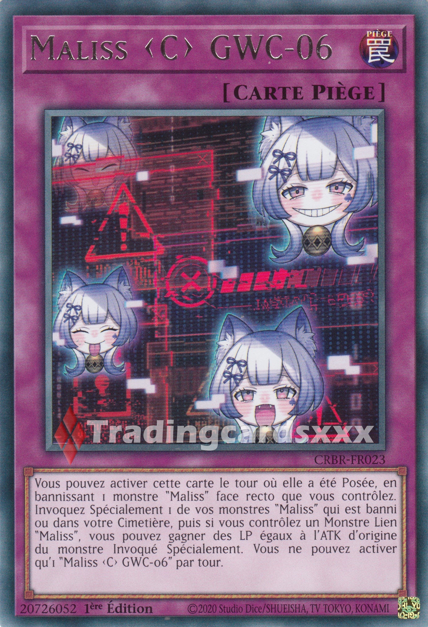 Yu-Gi-Oh! Maliss C GWC-06 : R CRBR-FR023