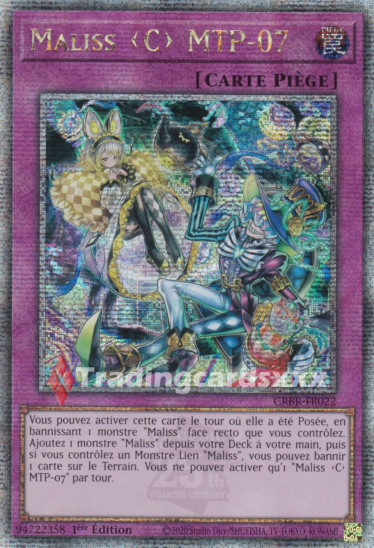 Yu-Gi-Oh! Maliss C MTP-07 : QCSE CRBR-FR022