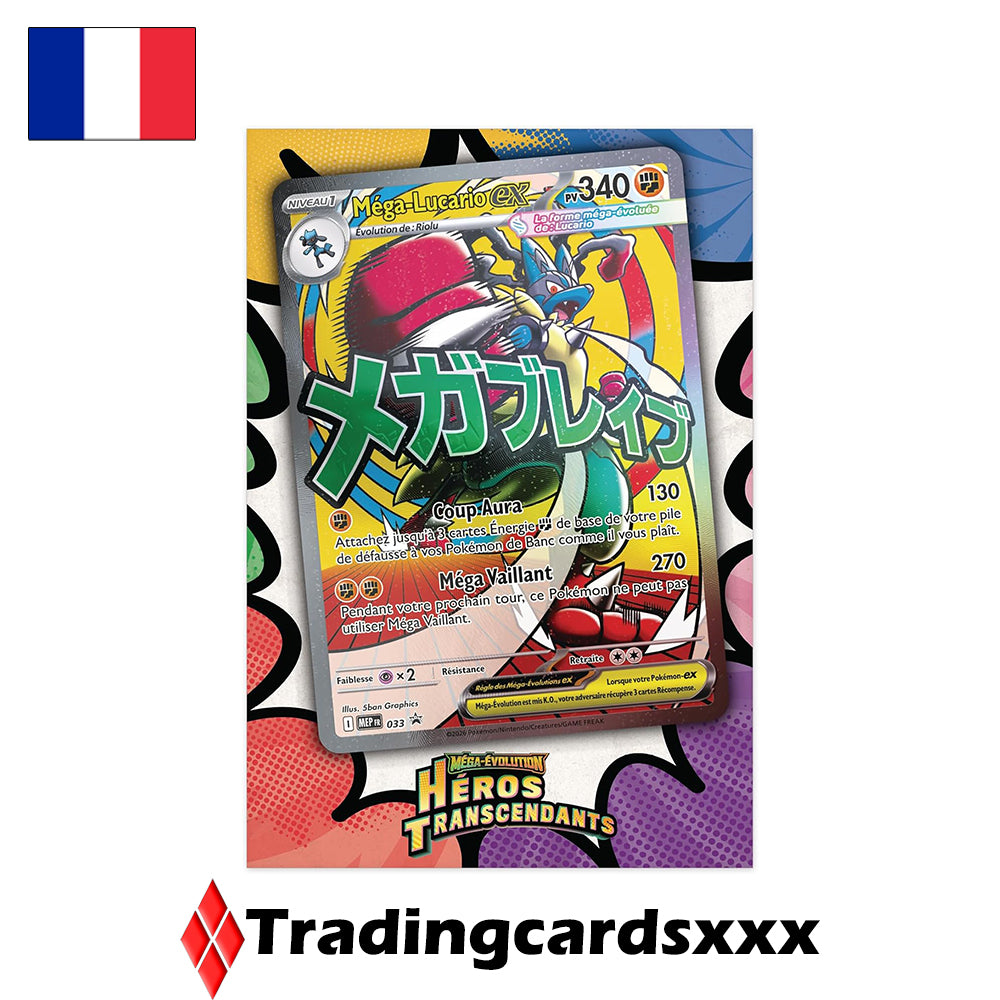 Pokémon - Collection Poster Premium ME02.5 Héros Transcendants : Méga Lucario