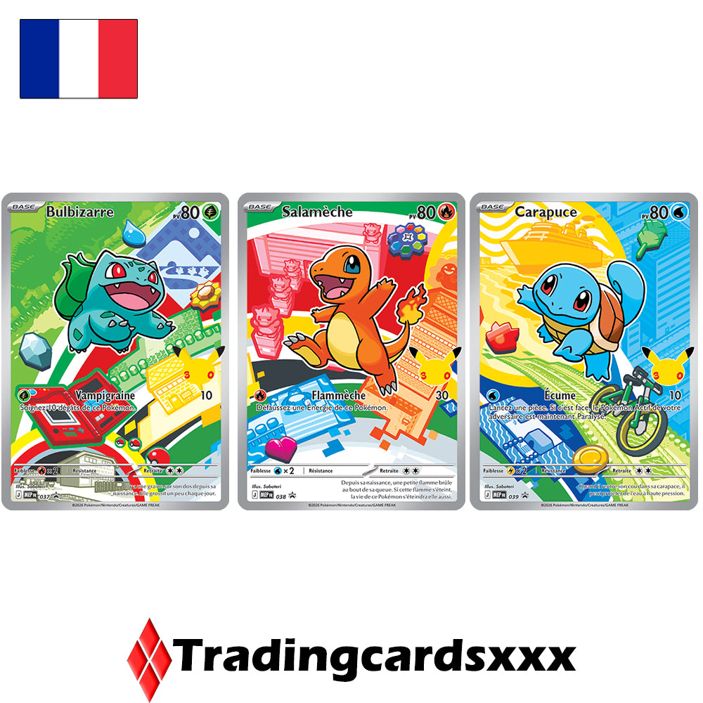 Pokémon - Collection Illustration Premiers Partenaires : Série 1