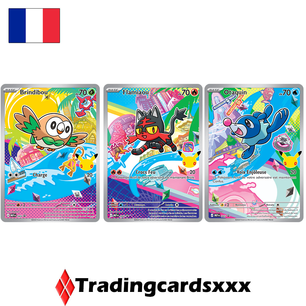 Pokémon - Collection Illustration Premiers Partenaires : Série 1