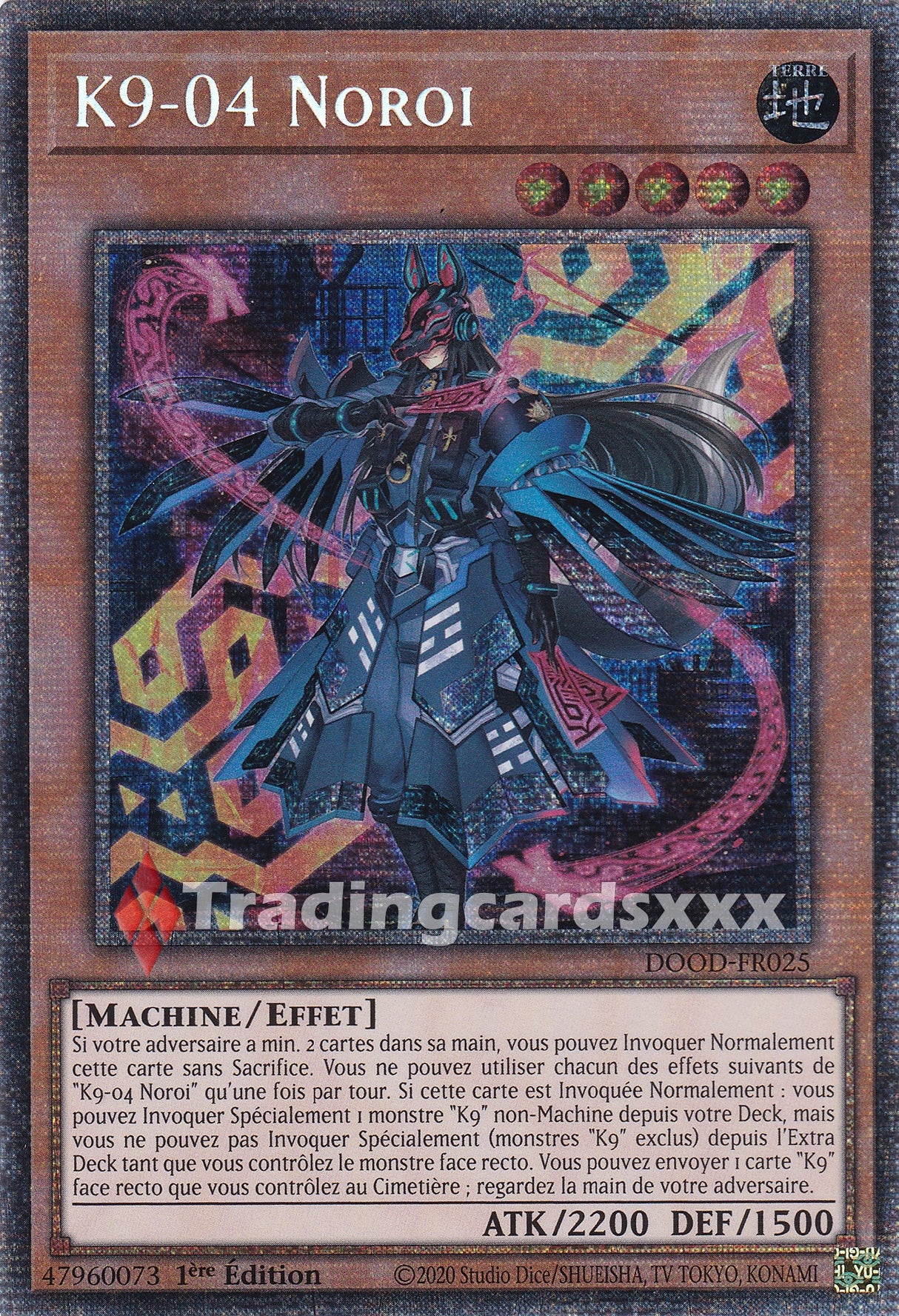 Yu-Gi-Oh! K9-04 Noroi : STAR DOOD-FR025