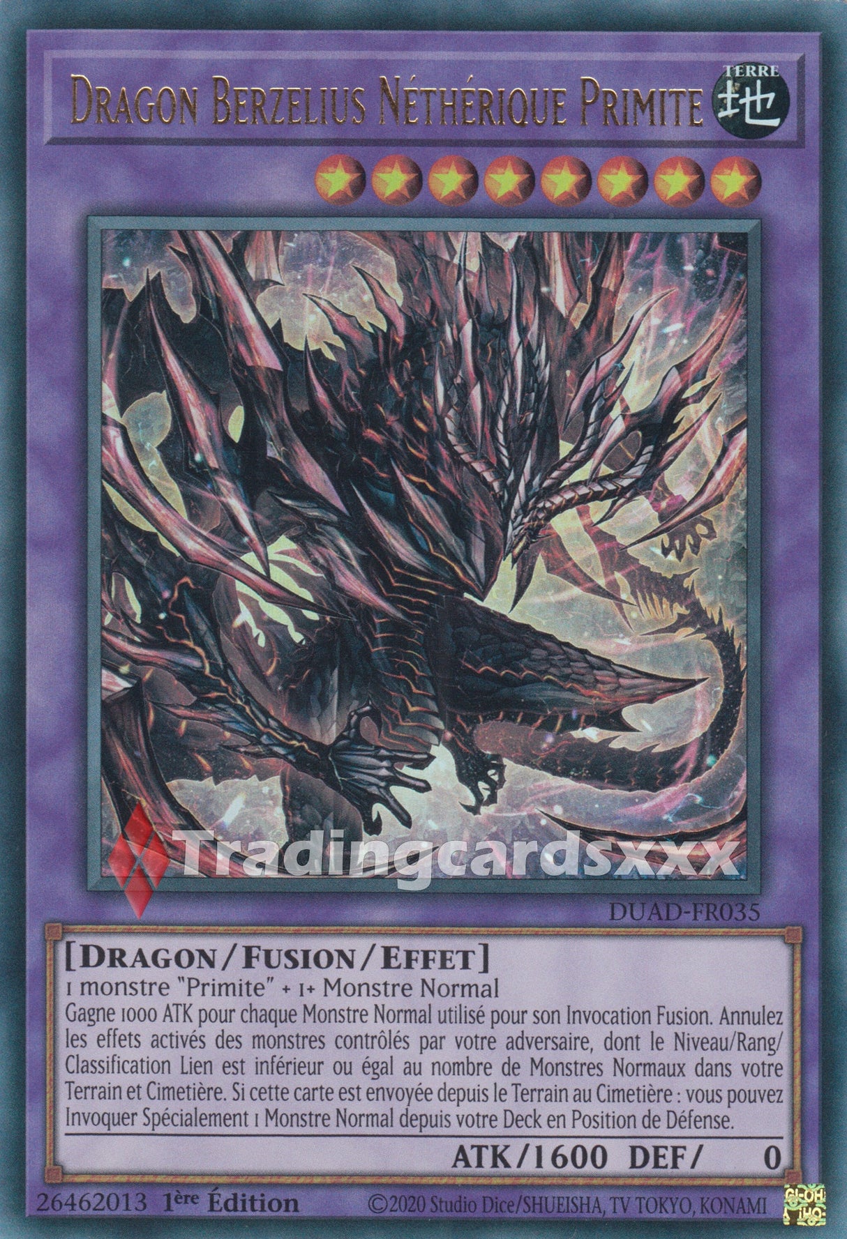 Yu-Gi-Oh! Dragon Berzelius Néthérique Primite : UR DUAD-FR035