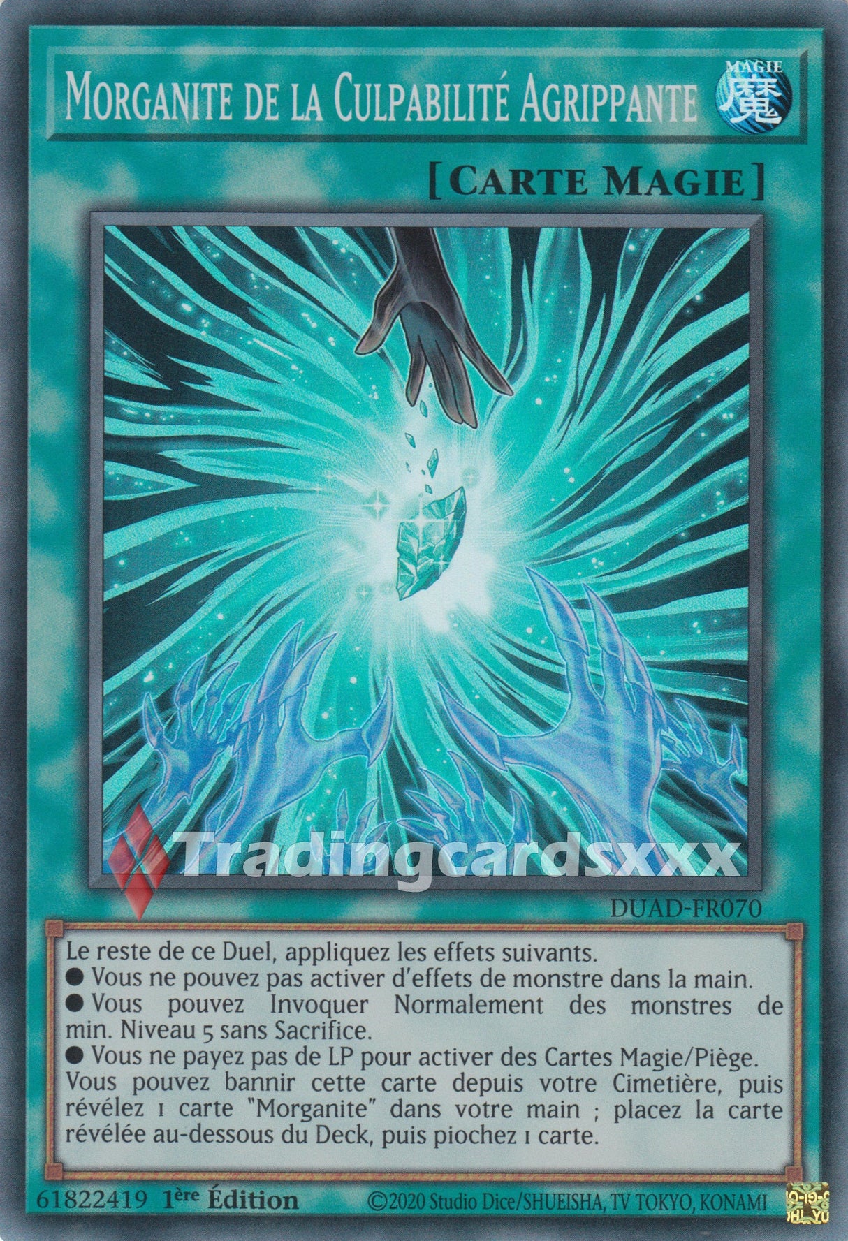 Yu-Gi-Oh! Morganite de la Culpabilité Agrippante : SR DUAD-FR070