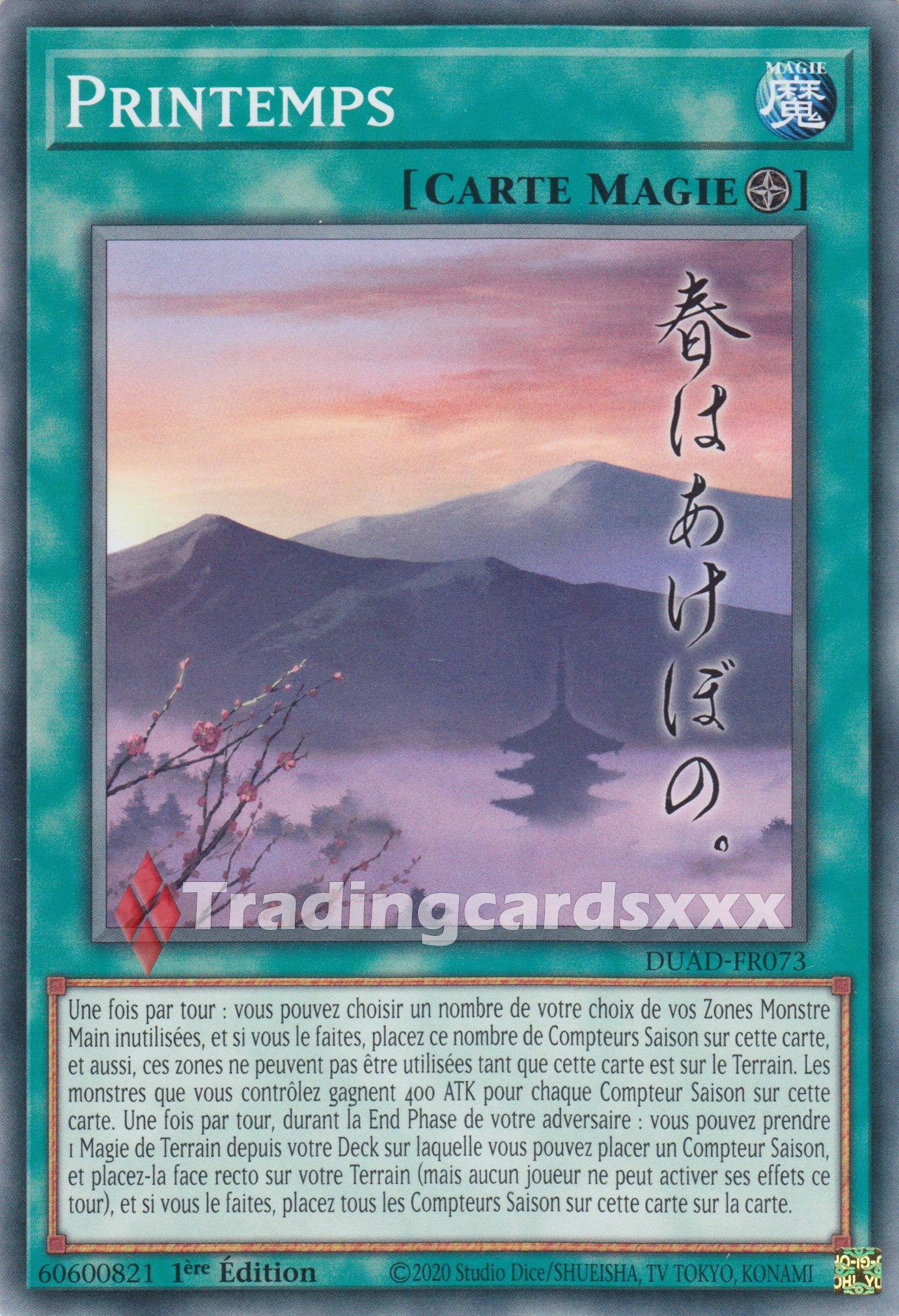 Yu-Gi-Oh! Printemps : C DUAD-FR073