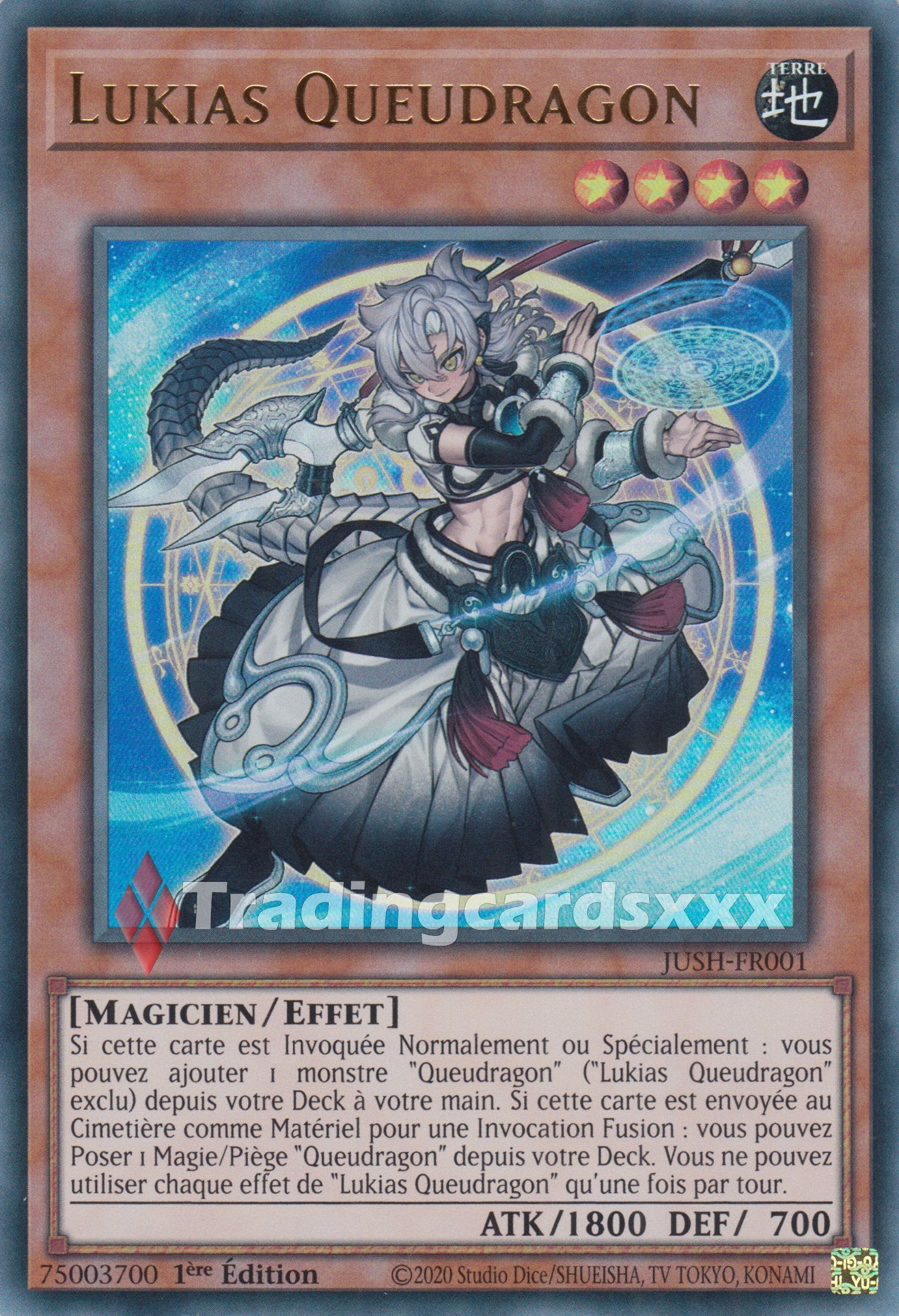 Yu-Gi-Oh! Lukias Queudragon : UR JUSH-FR001