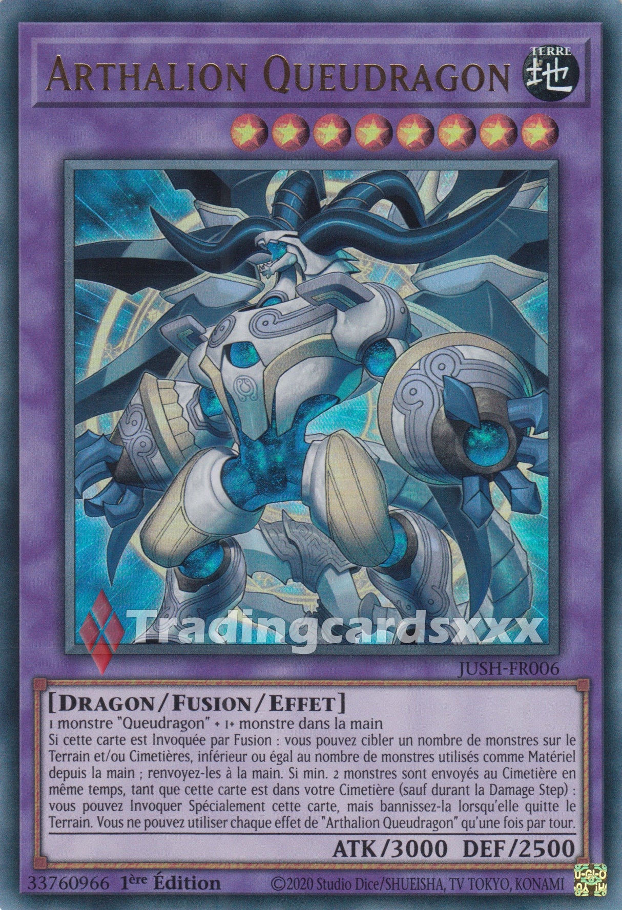 Yu-Gi-Oh! Arthalion Queudragon : UR JUSH-FR006