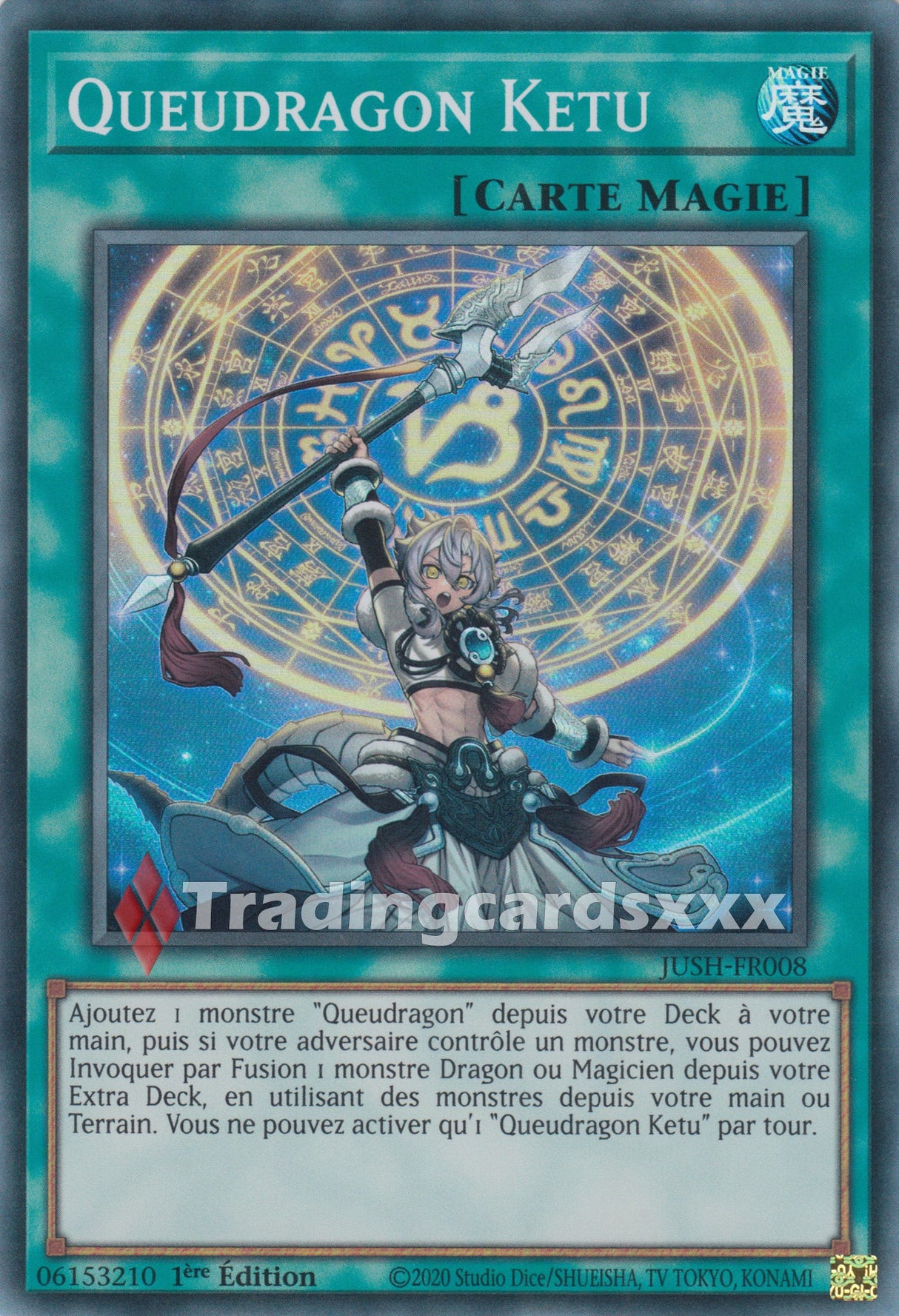 Yu-Gi-Oh! Queudragon Ketu : SR JUSH-FR008