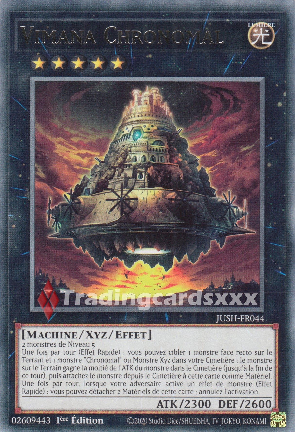 Yu-Gi-Oh! Vimana Chronomal : R JUSH-FR044