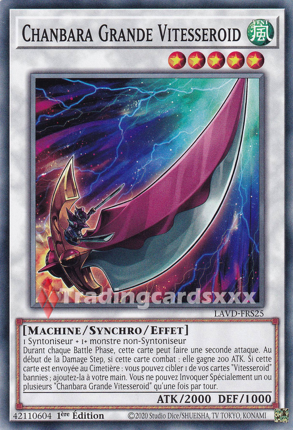 Yu-Gi-Oh! Chanbara Grande Vitesseroid : C LAVD-FRS25