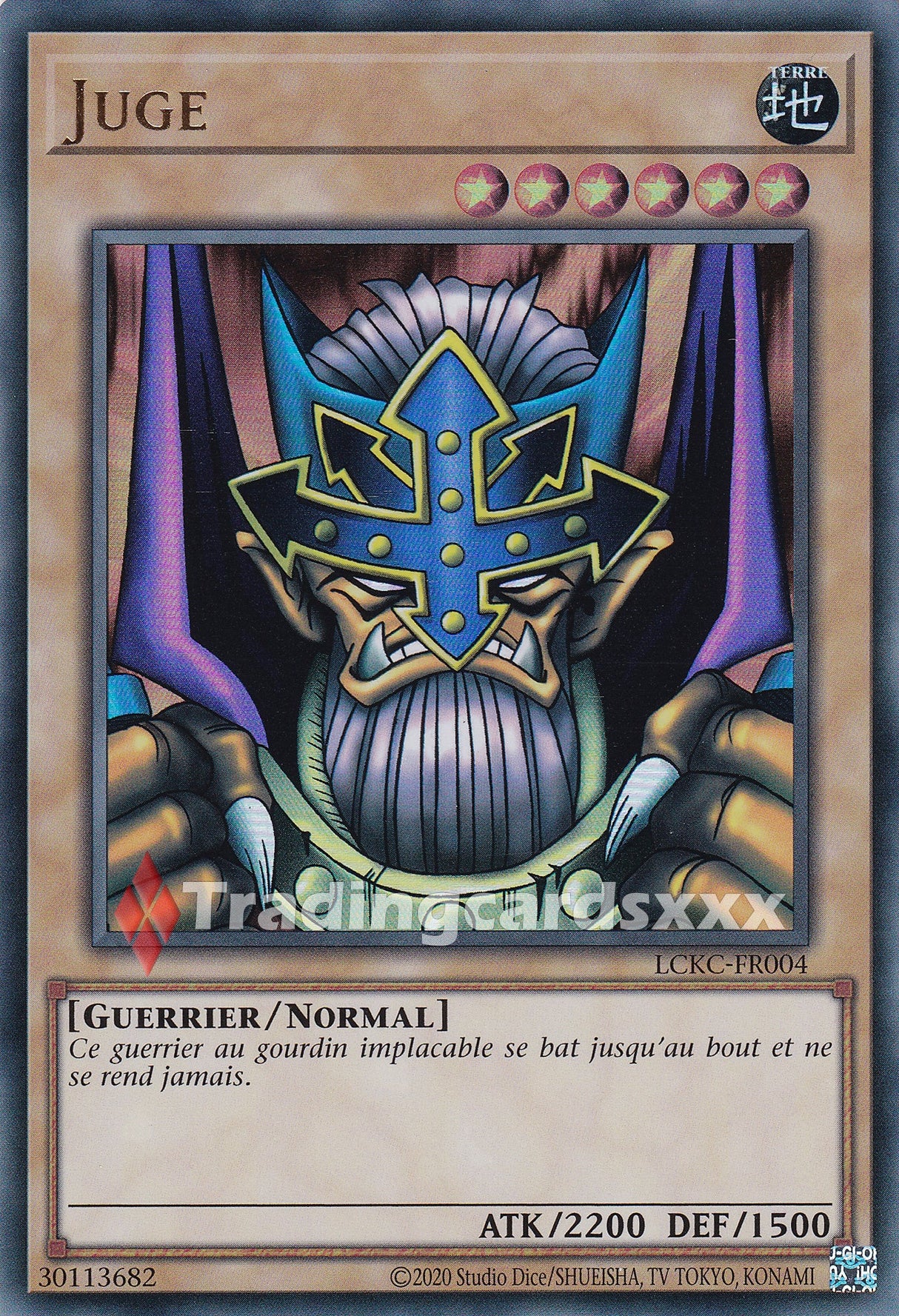 Yu-Gi-Oh! Juge : UR LCKC-FR004