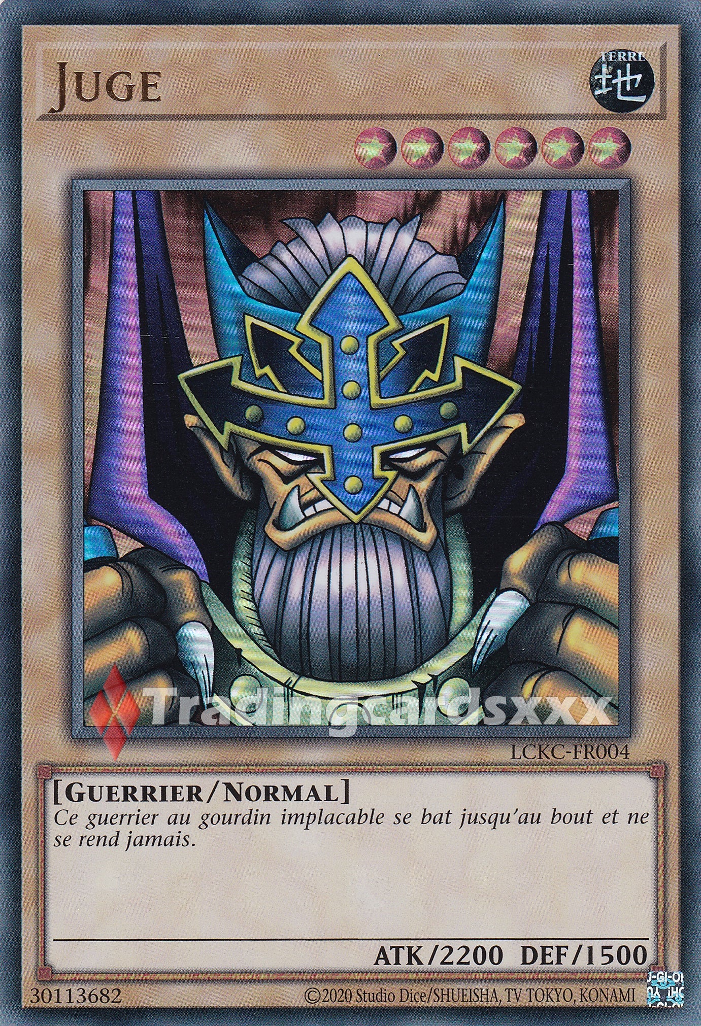 Yu-Gi-Oh! Juge : UR LCKC-FR004