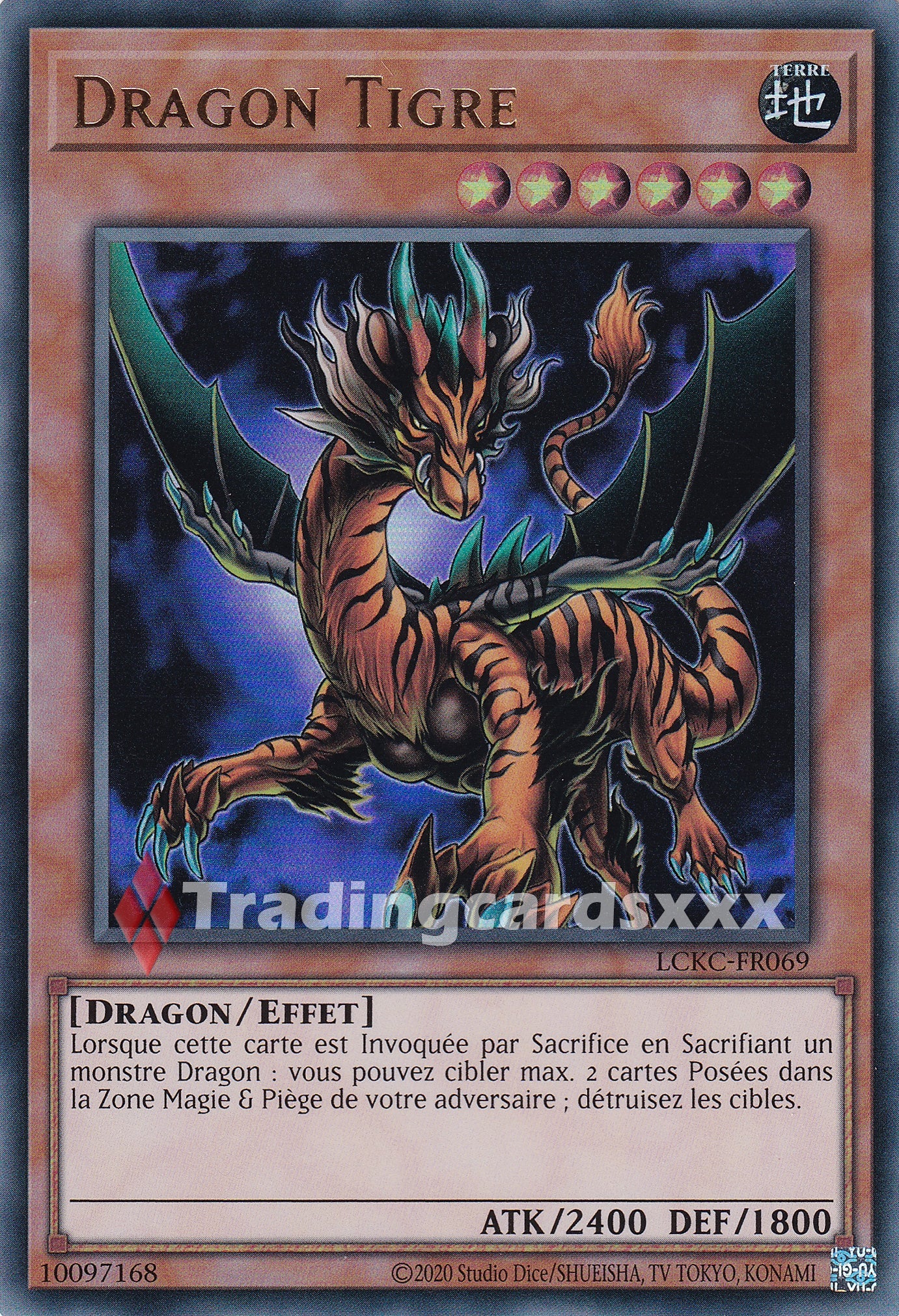 Yu-Gi-Oh! Dragon Tigre : UR LCKC-FR069