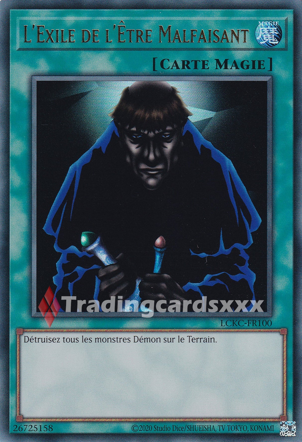 Yu-Gi-Oh! L'Exile de l'Être Malfaisant : UR LCKC-FR100