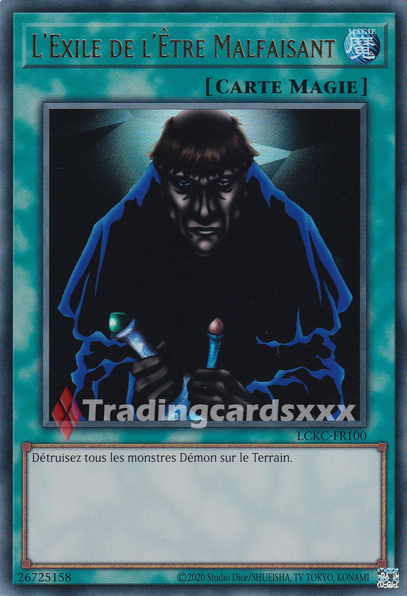 Yu-Gi-Oh! L'Exile de l'Être Malfaisant : UR LCKC-FR100