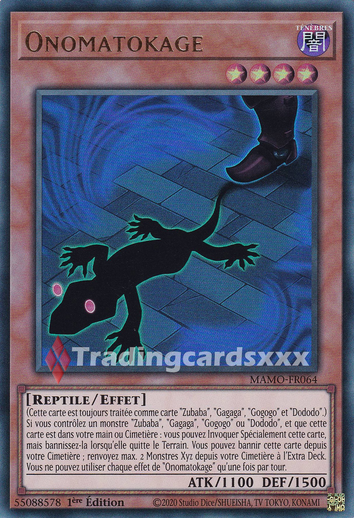Yu-Gi-Oh! Onomatokage : UR MAMO-FR064