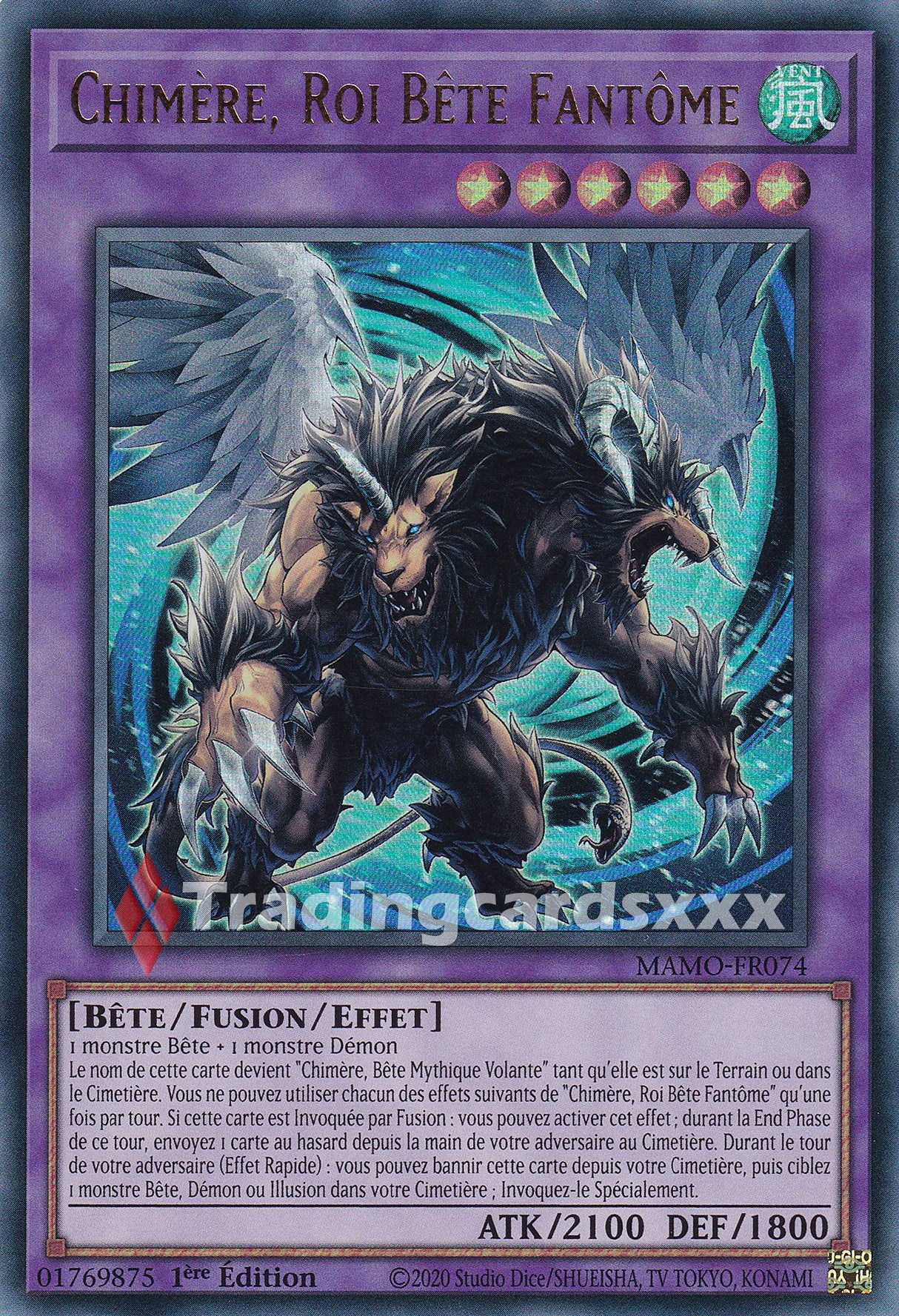 Yu-Gi-Oh! Chimère, Roi Bête Fantôme : UR MAMO-FR074