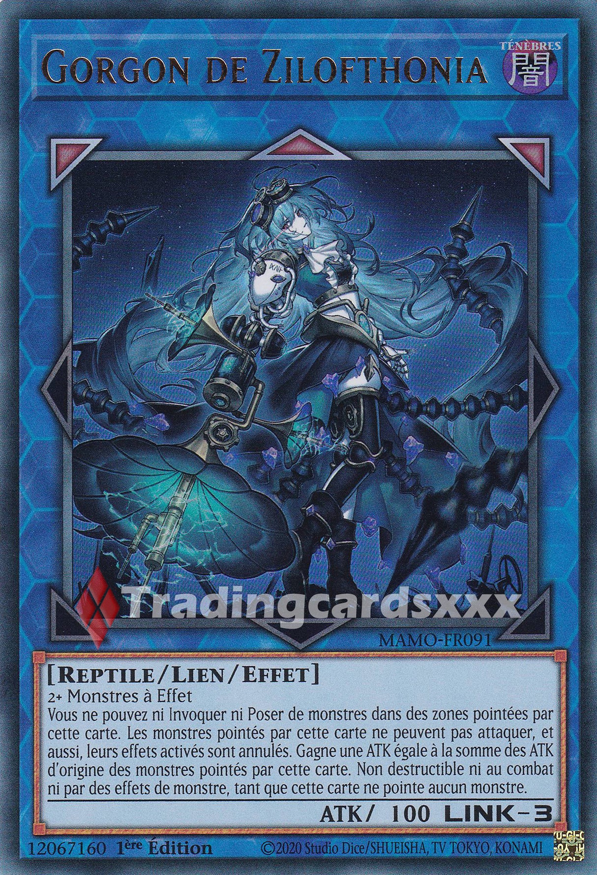 Yu-Gi-Oh! Gorgon de Zilofthonia : UR MAMO-FR091