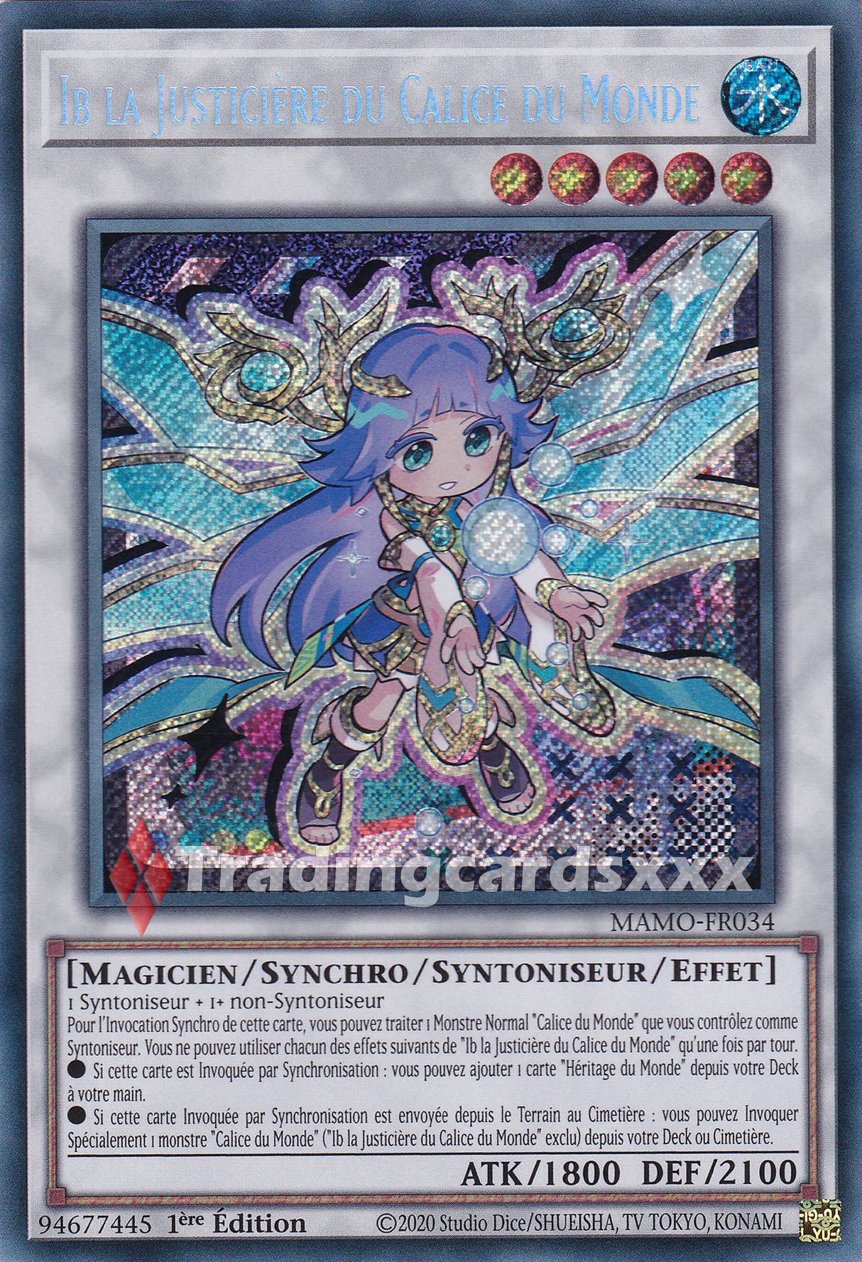Yu-Gi-Oh! Ib la Justicière du Calice du Monde : SE MAMO-FR034